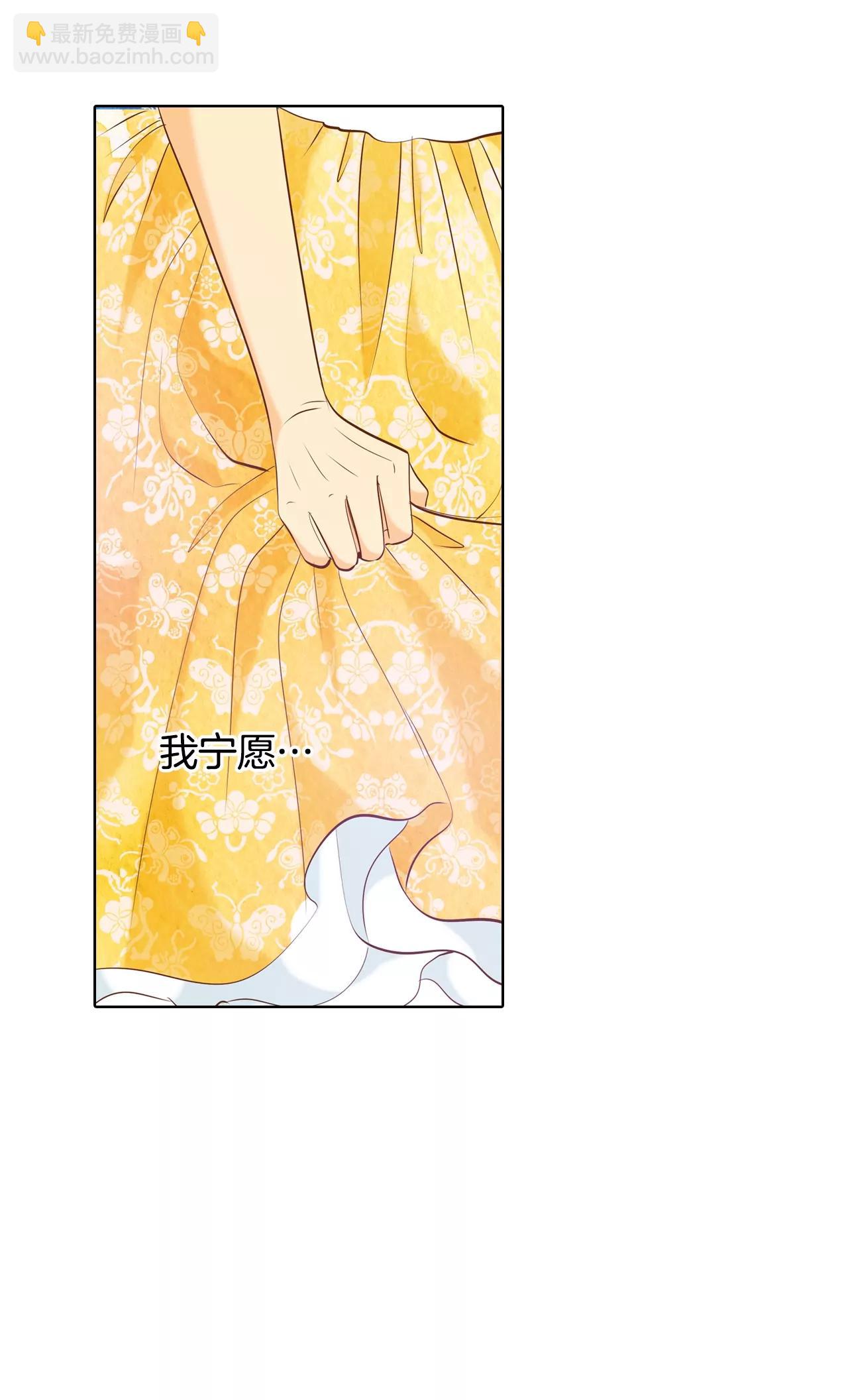 第100话 阴谋16