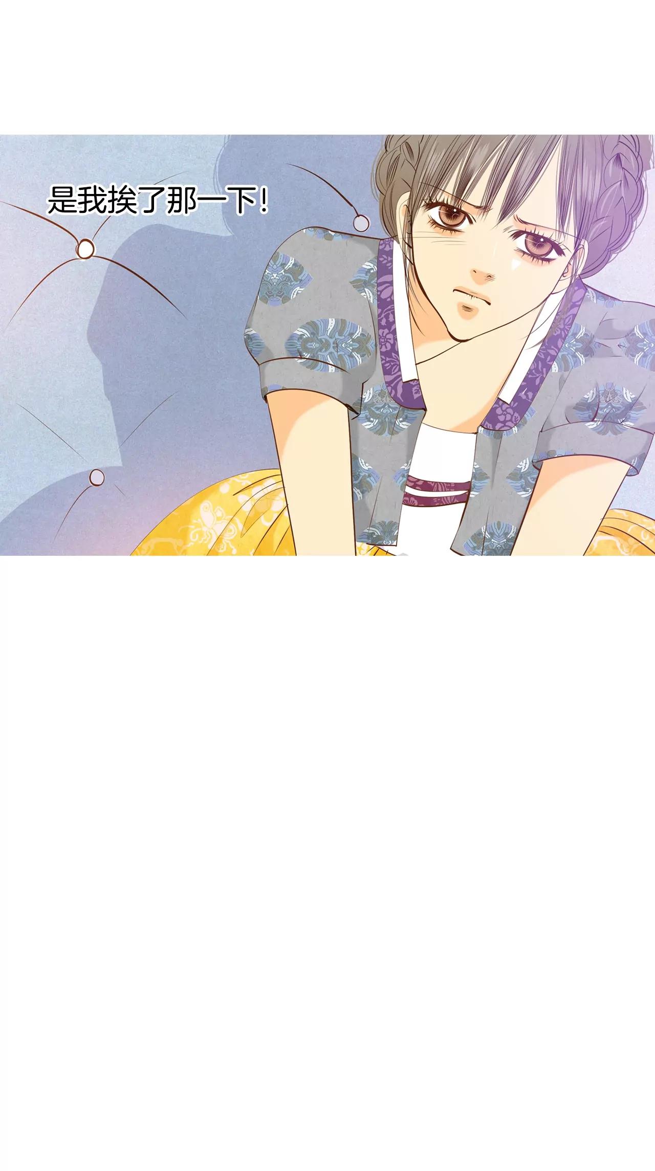 第100话 阴谋17