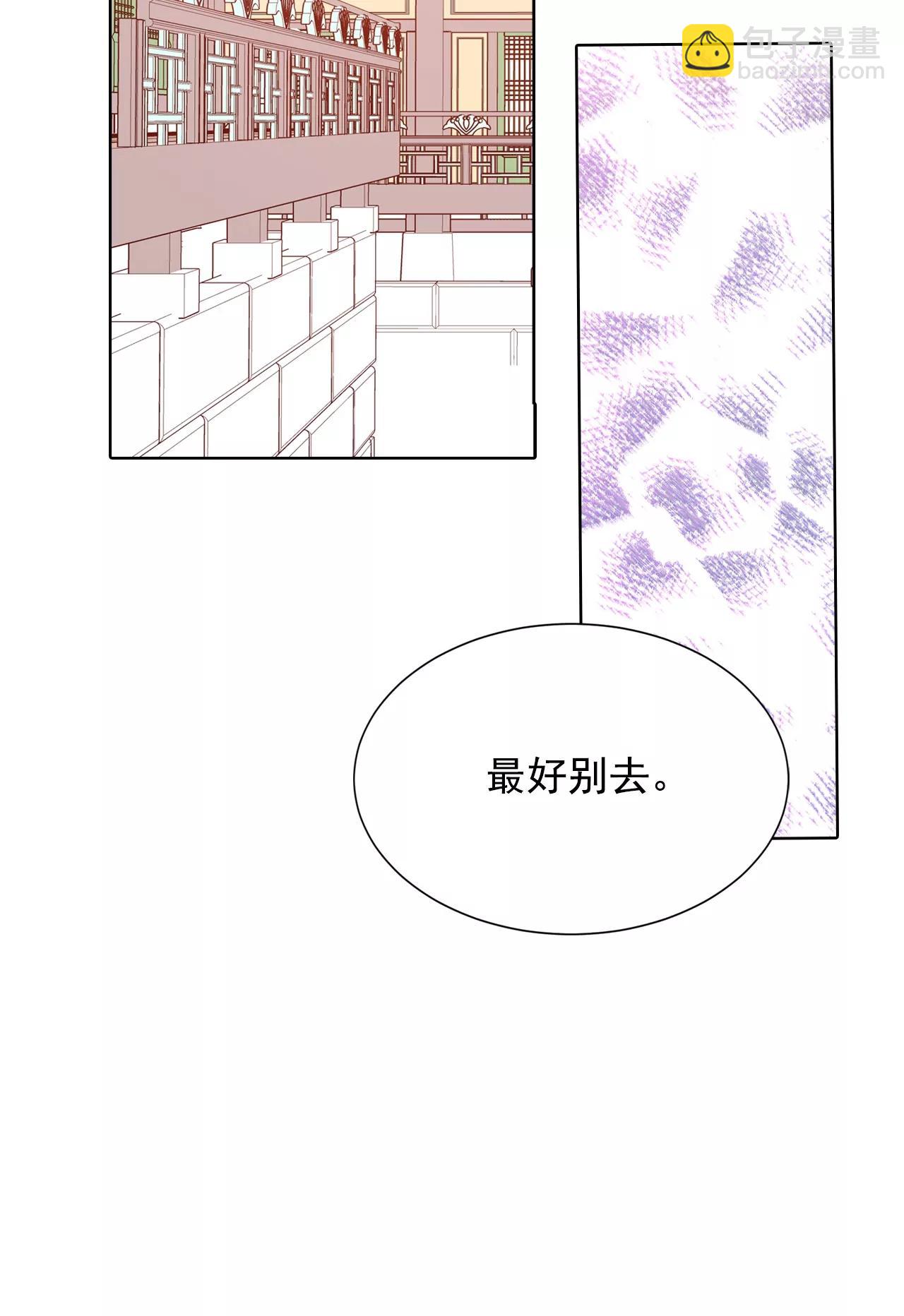 第101话 到底是谁13