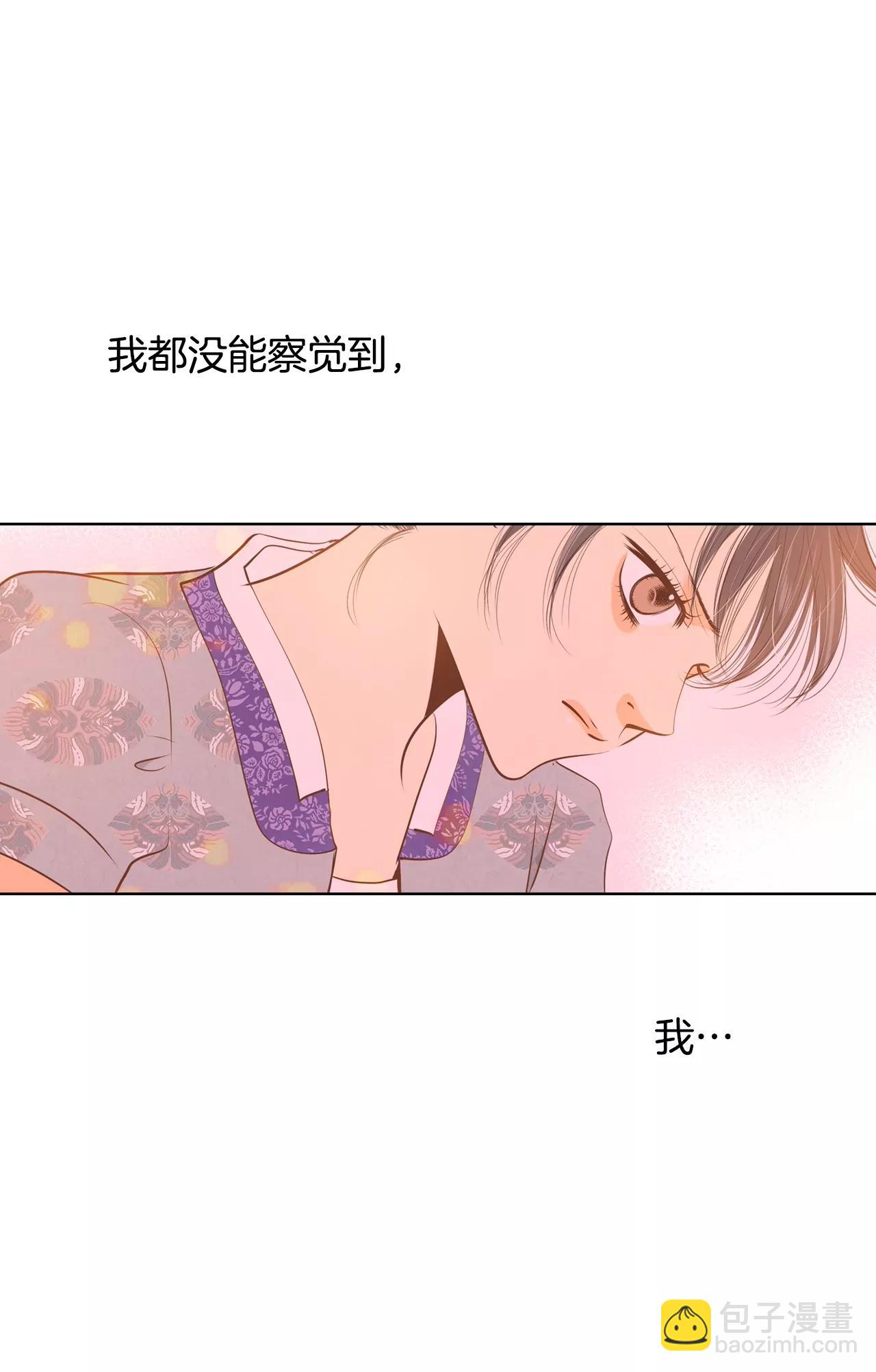 第101话 到底是谁23
