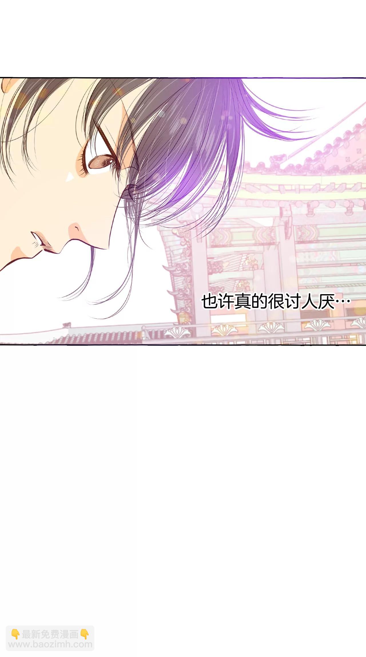 第101话 到底是谁24