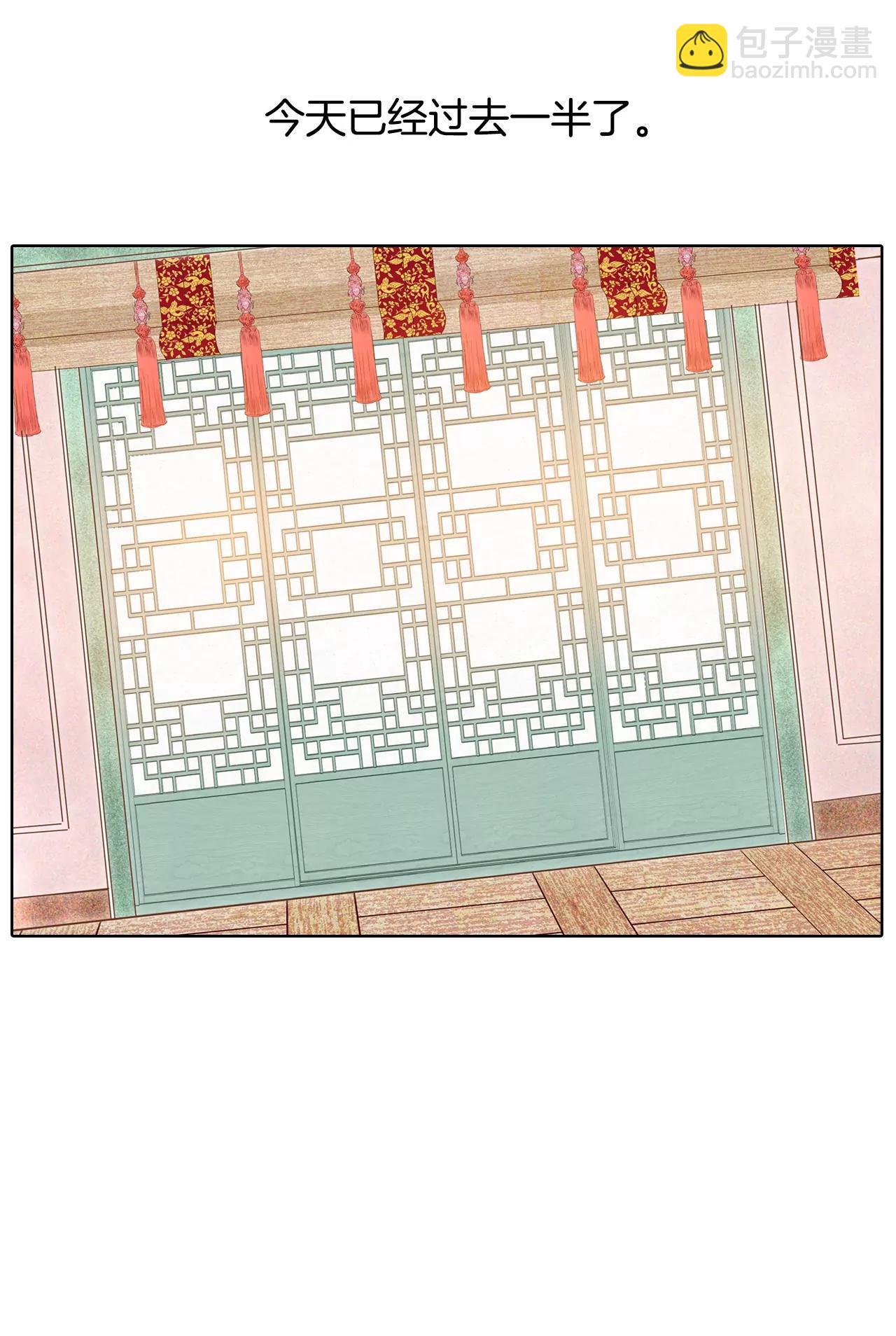 第102话 误会8