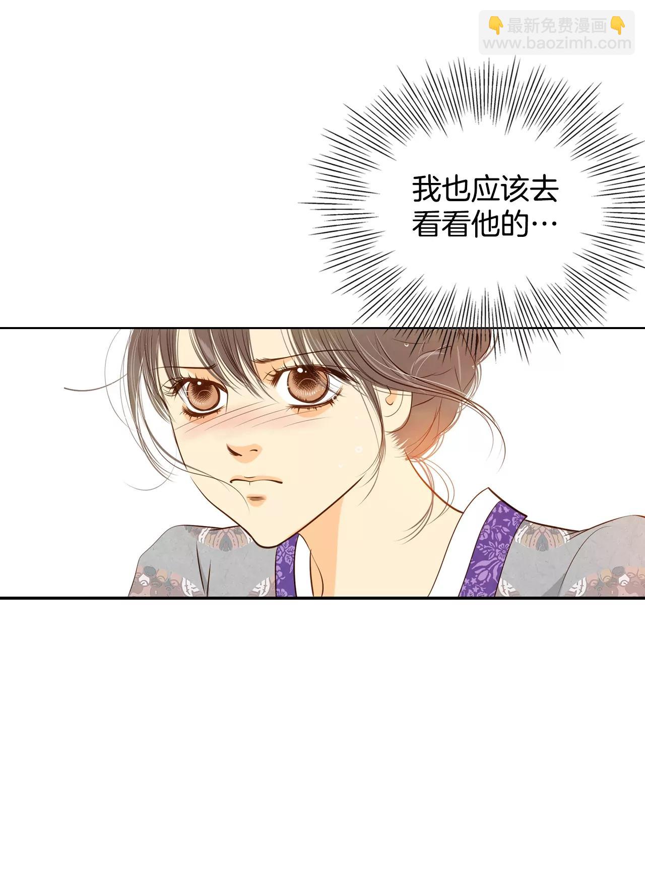 第103话 我要陪着他25