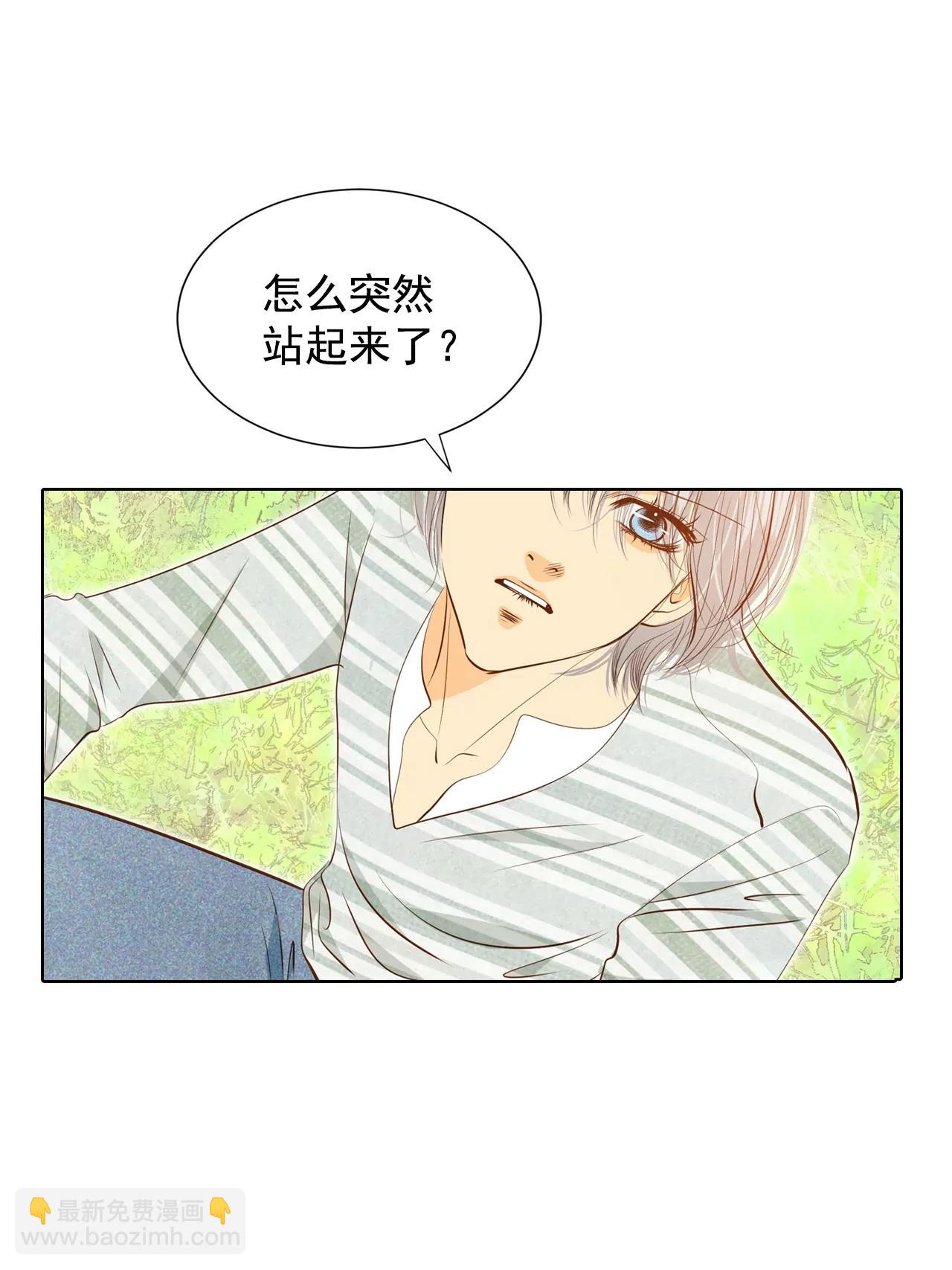 第103话 我要陪着他6