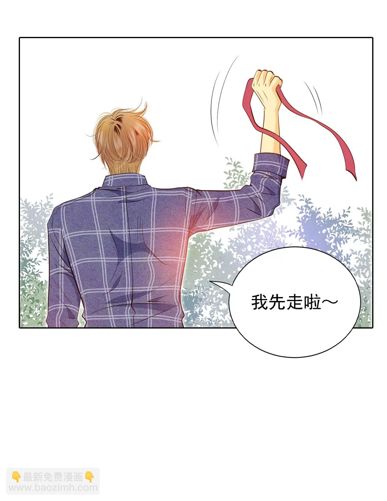 第104话 拥抱12