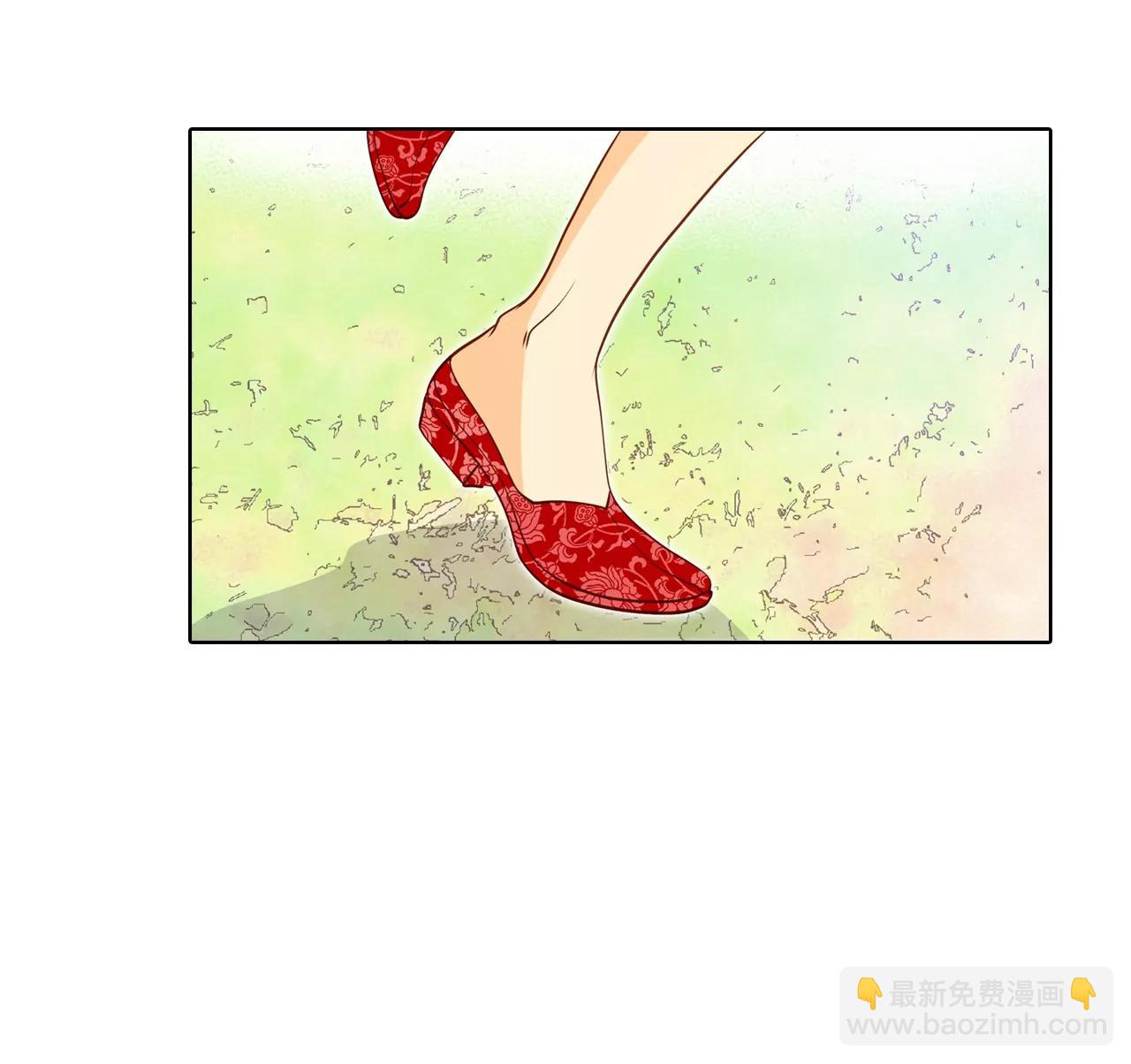 第104话 拥抱14