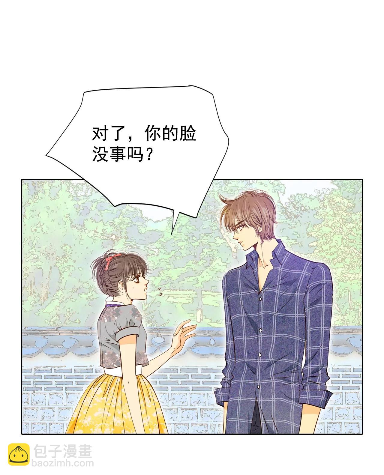 第104话 拥抱3