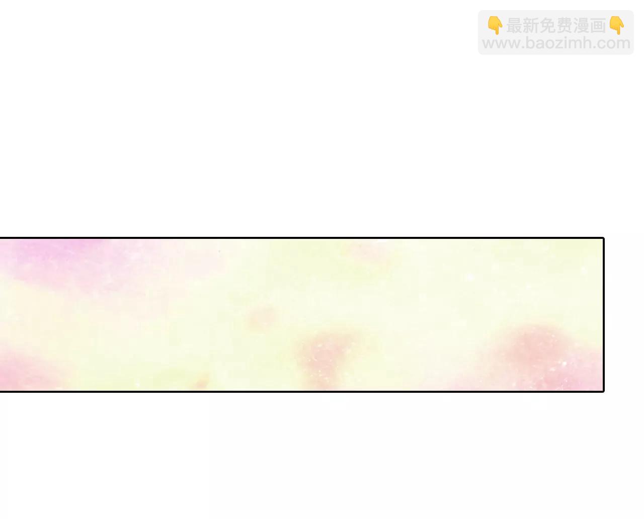 第105话 不可以12