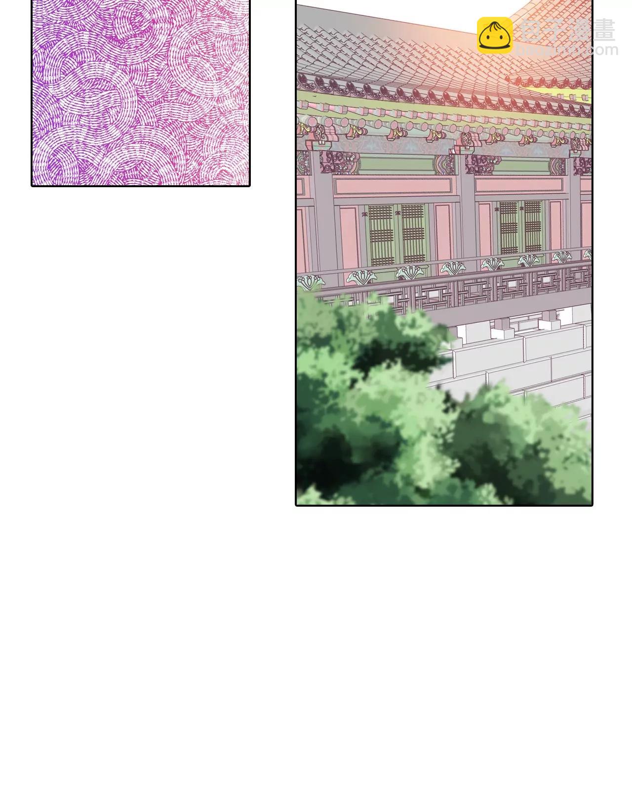 第105话 不可以23