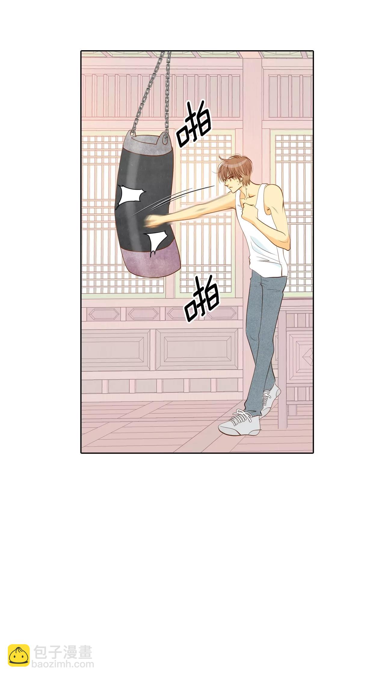 第105话 不可以24