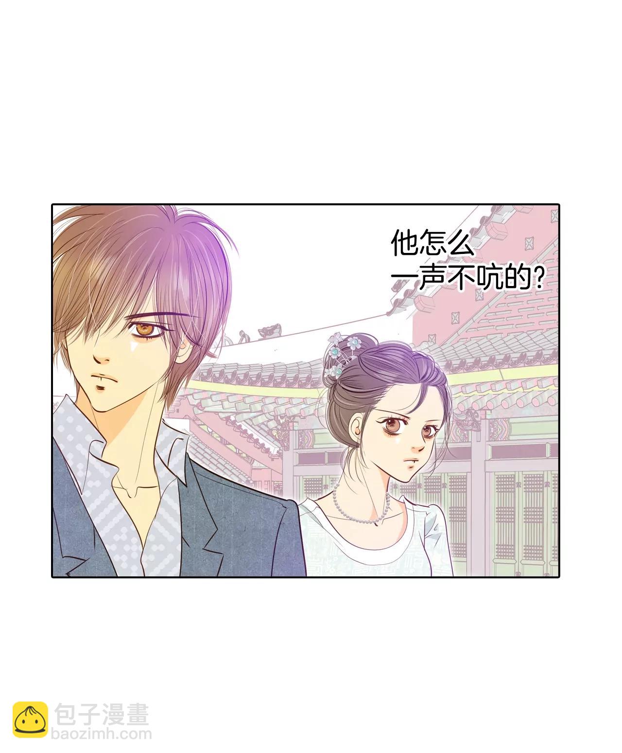 第106话 我知道你想要什么17