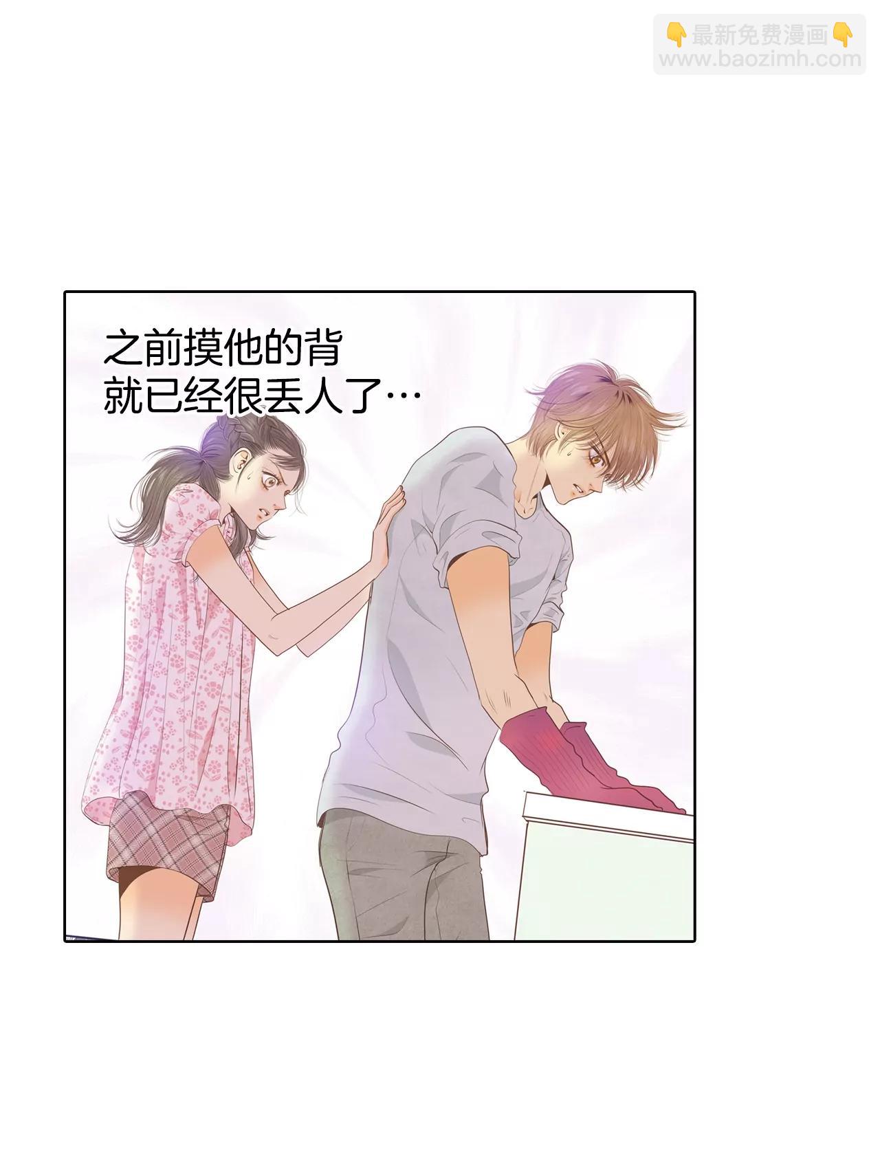 第106话 我知道你想要什么20