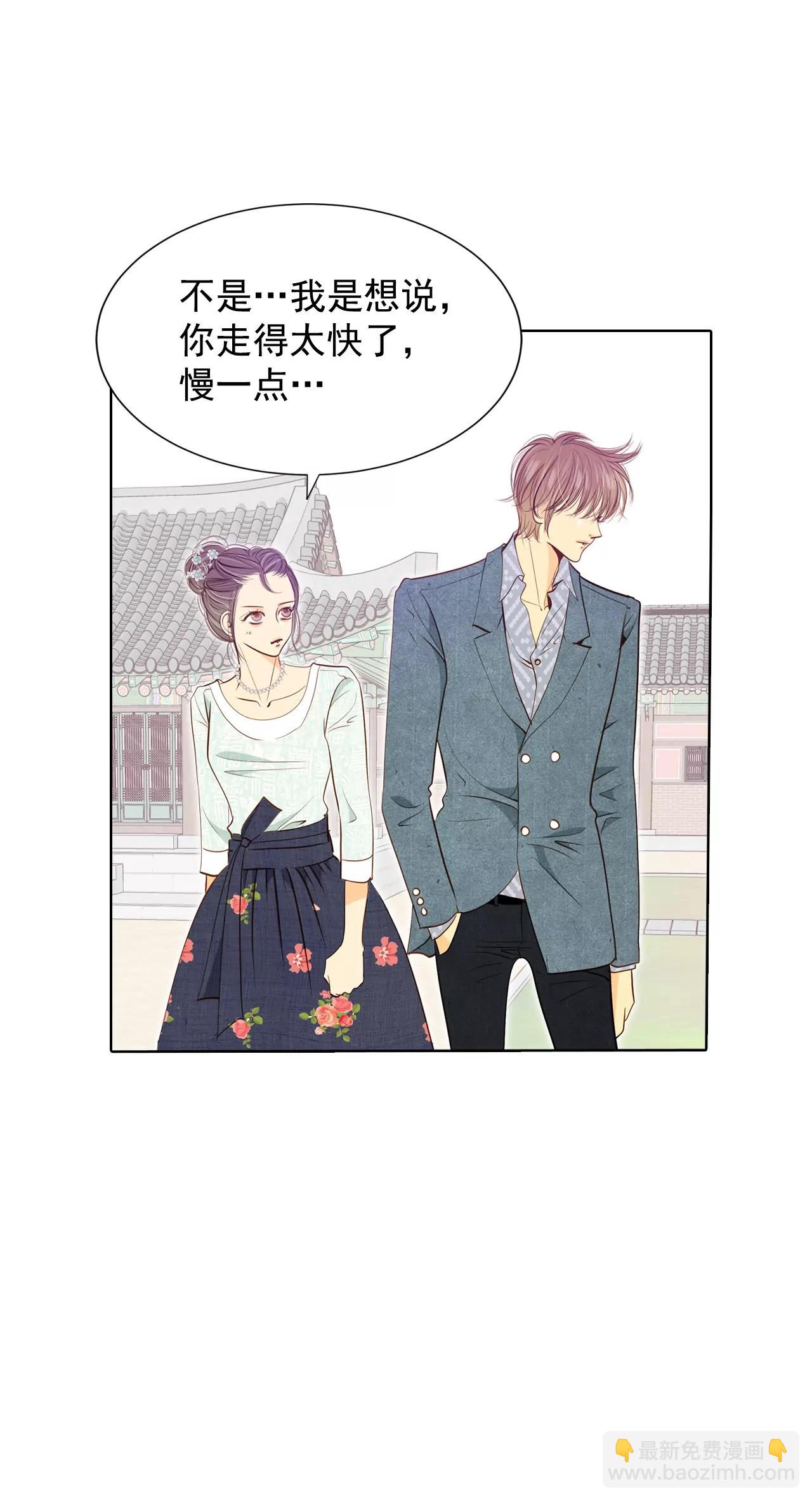 第106话 我知道你想要什么28