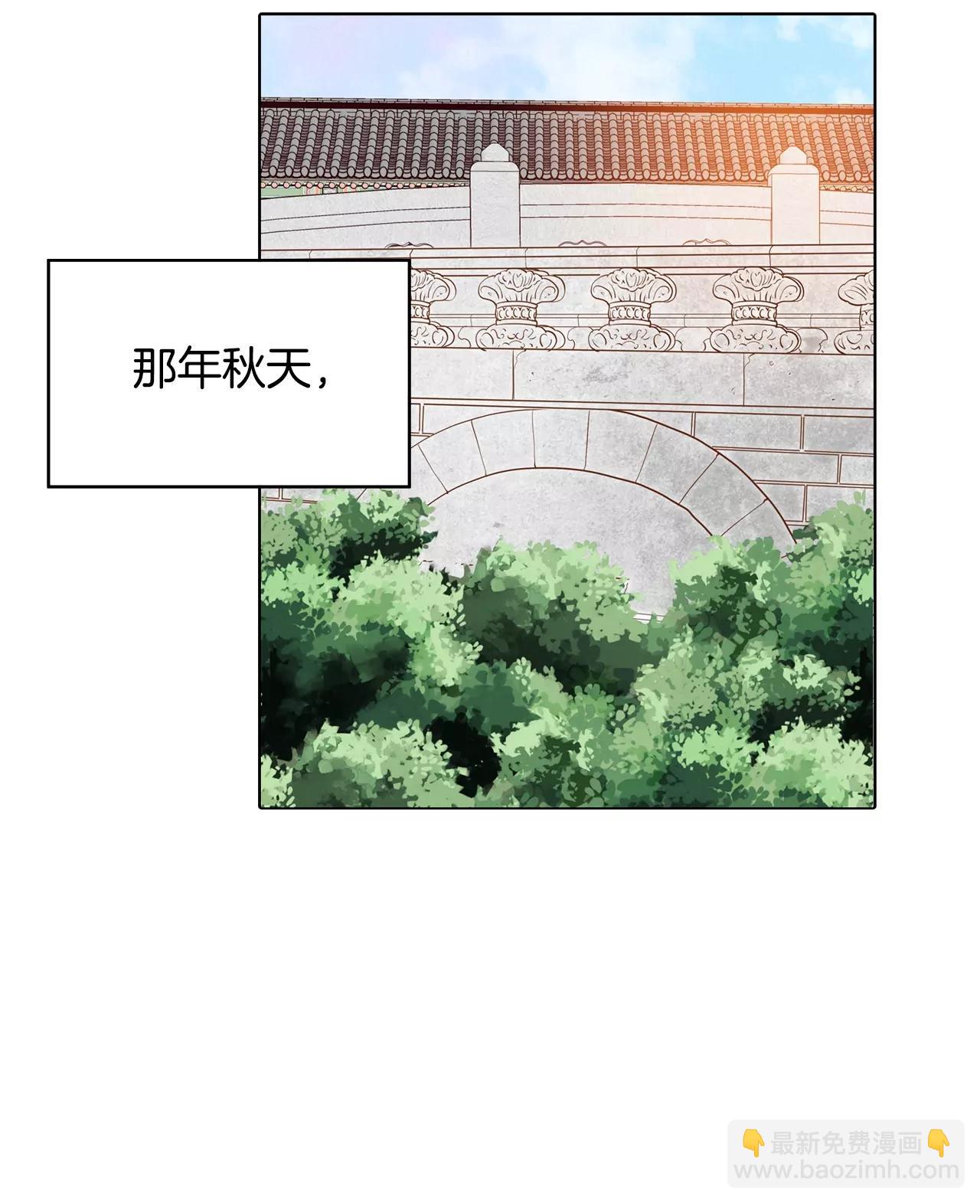 第107话 剑拔弩张的气氛17