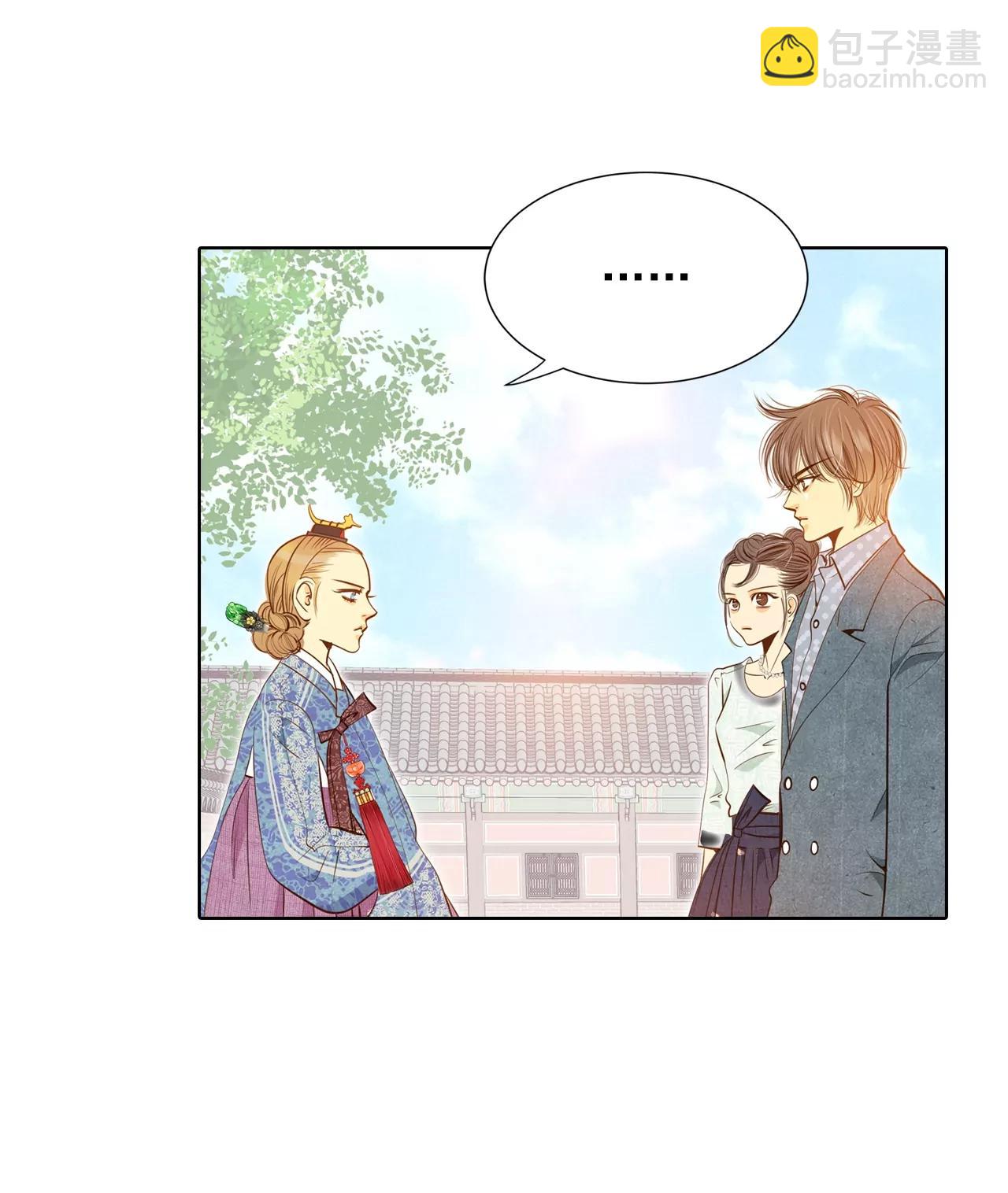 第107话 剑拔弩张的气氛4
