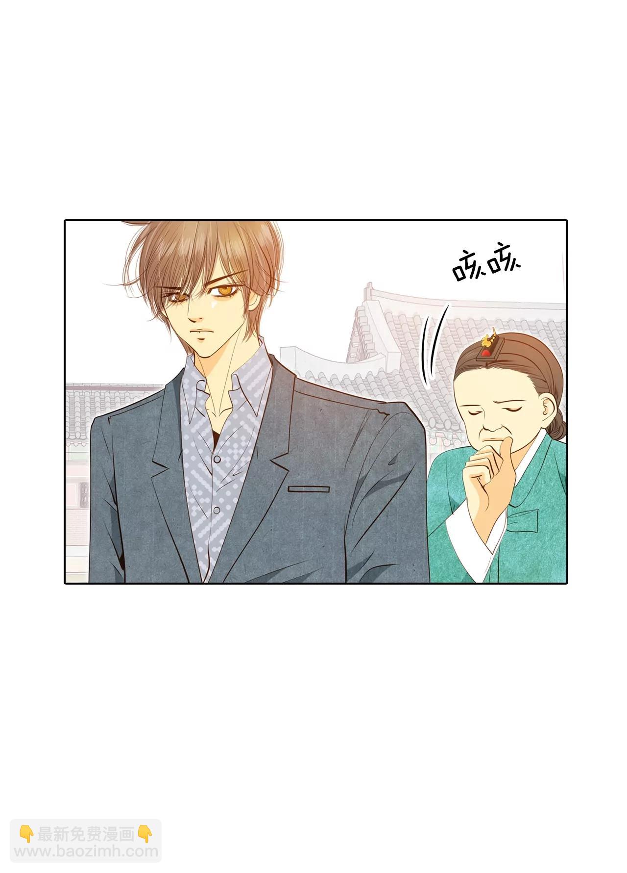 第107话 剑拔弩张的气氛5