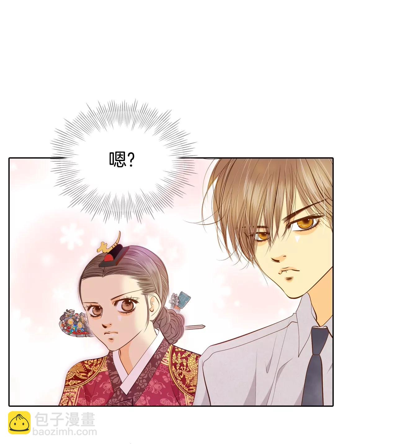 第108话 选择11
