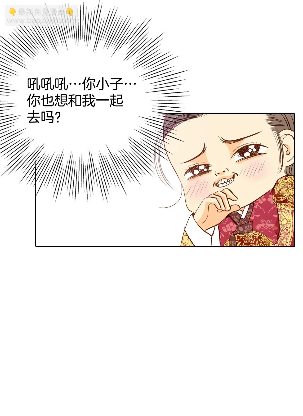 第108话 选择12