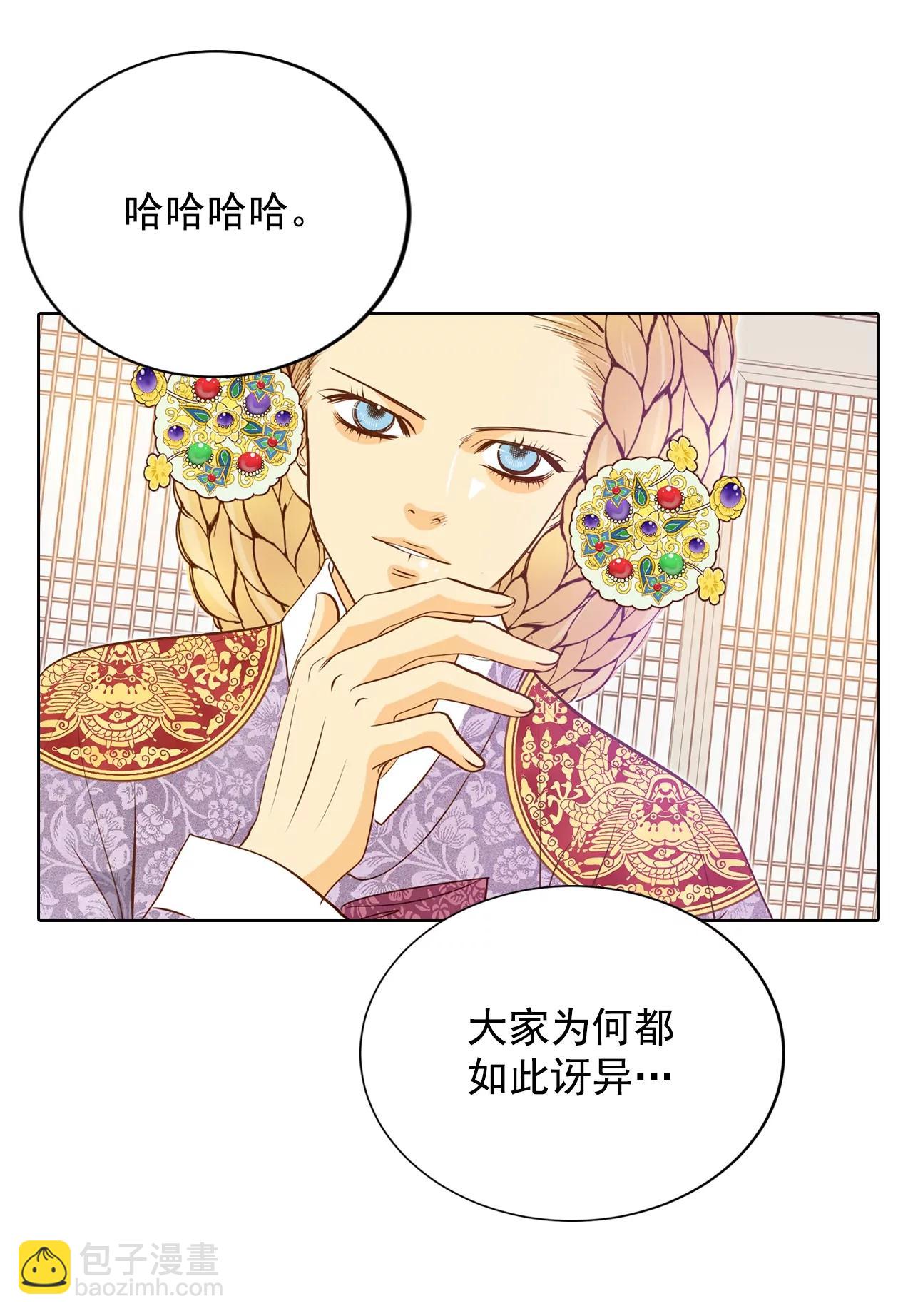 第108话 选择20