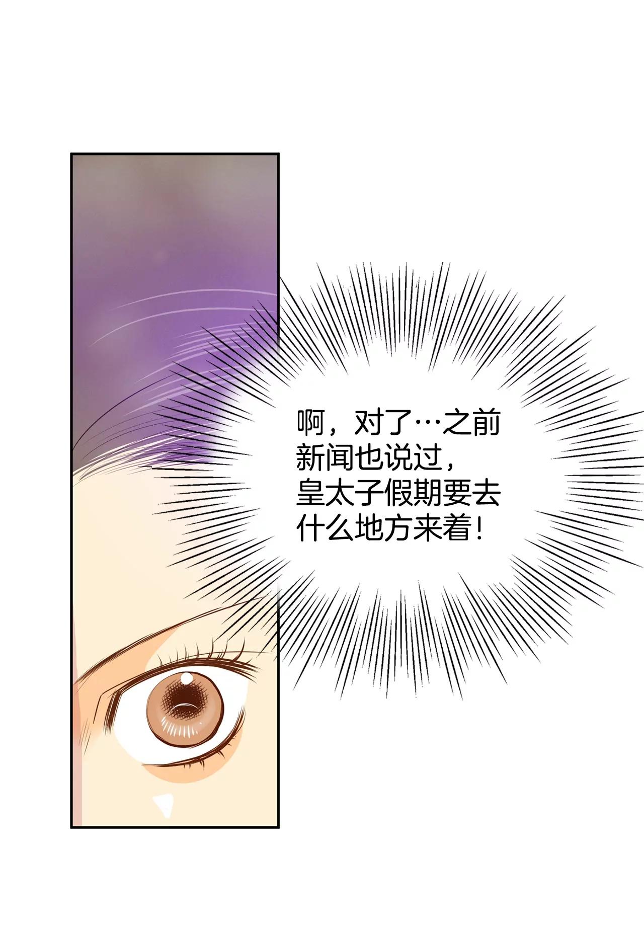 第108话 选择5