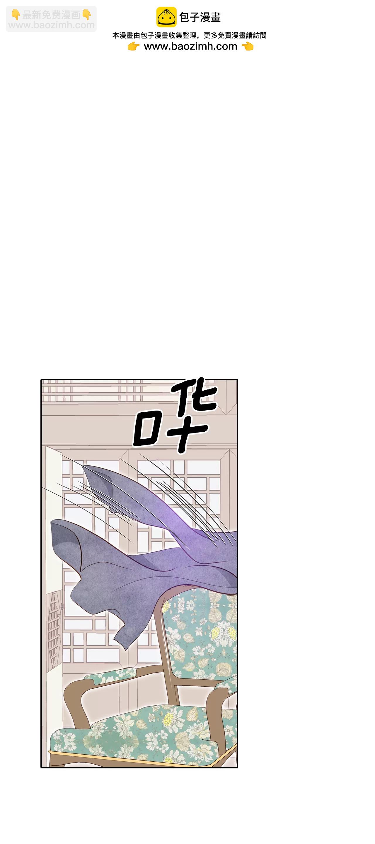 第109话 原本的准儿媳1