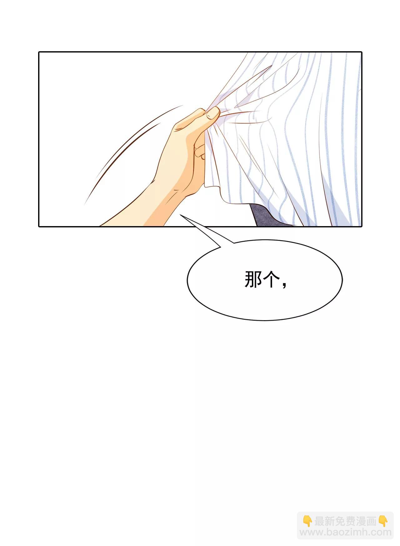 第109话 原本的准儿媳21