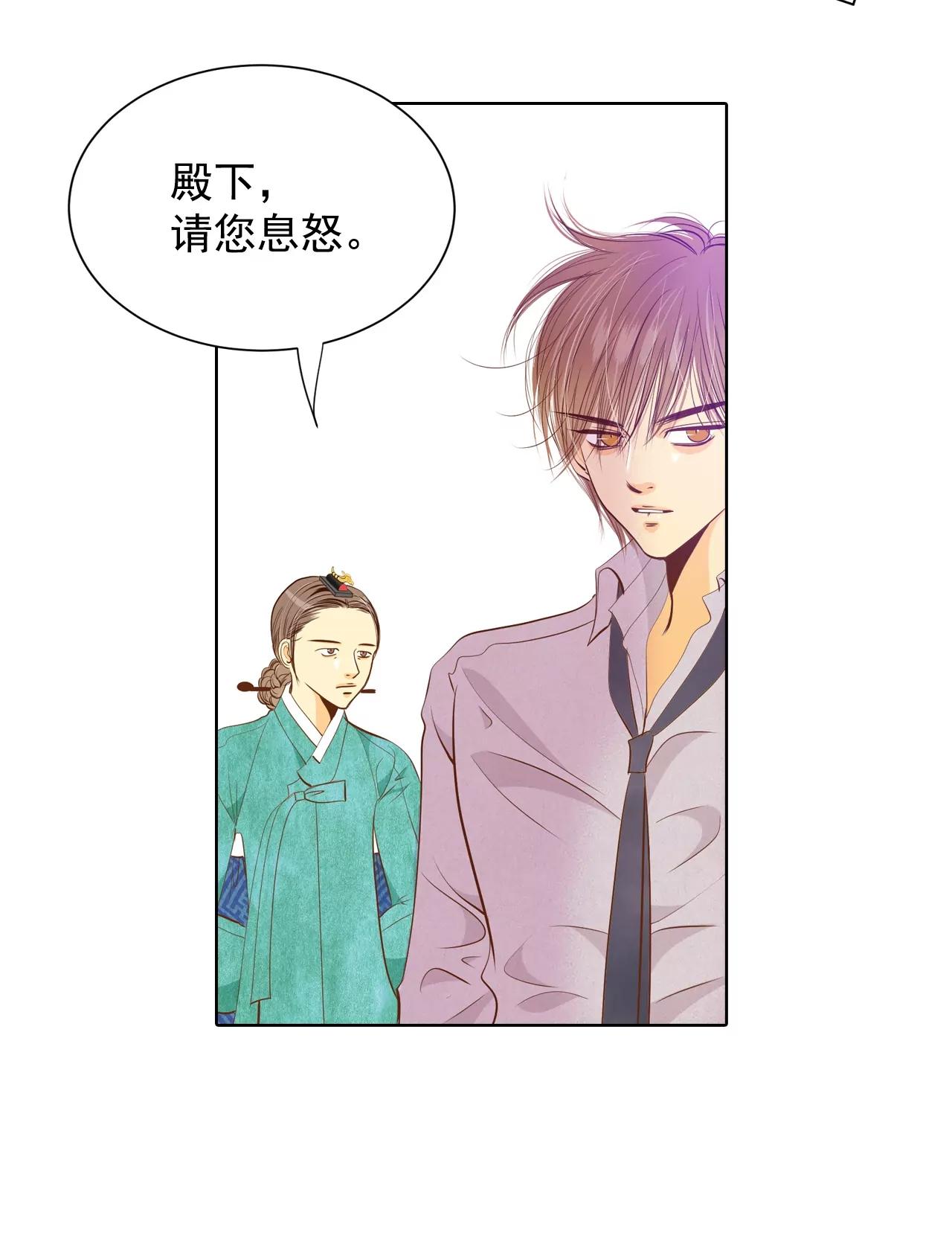 第109话 原本的准儿媳3