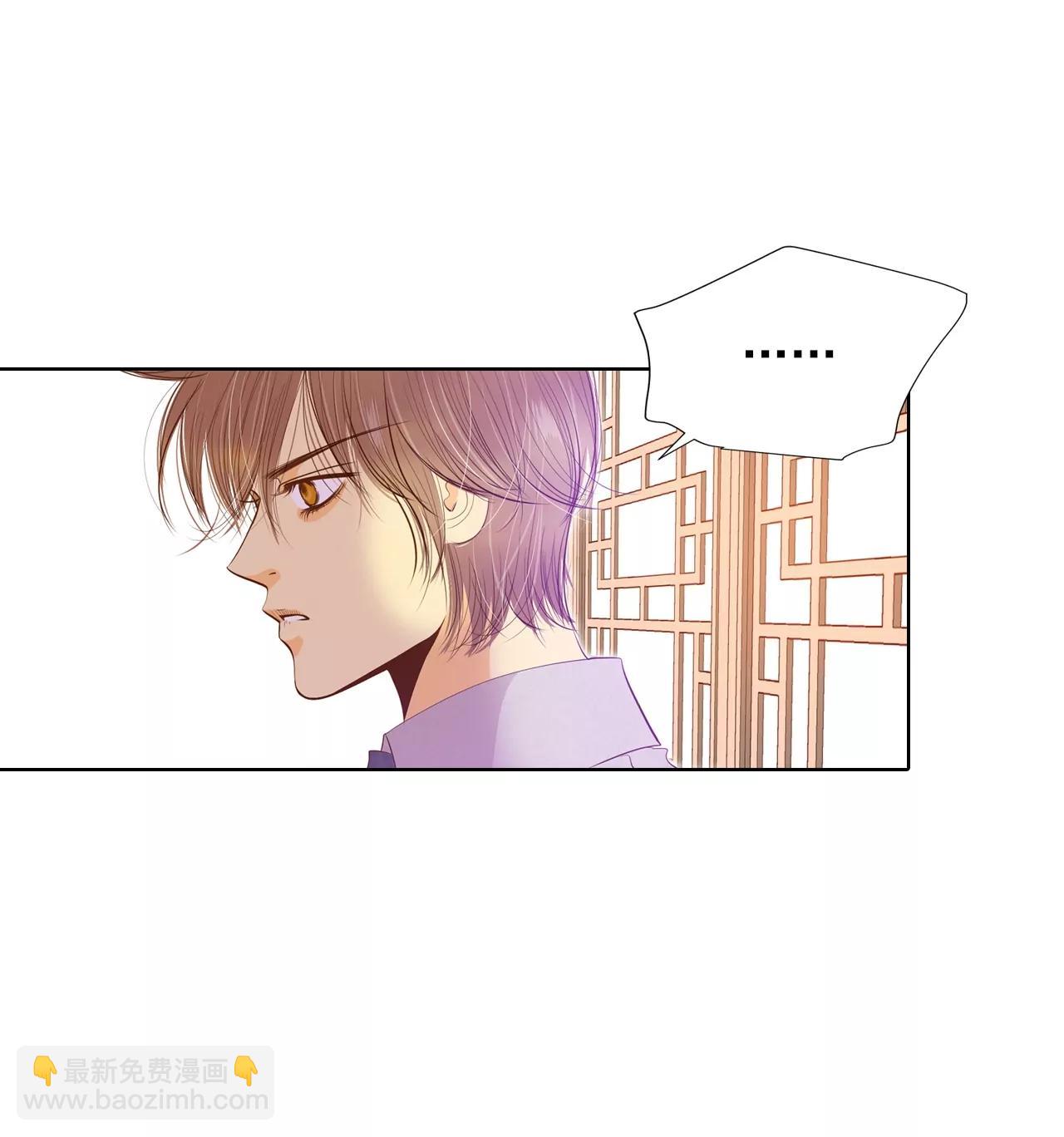 第109话 原本的准儿媳6