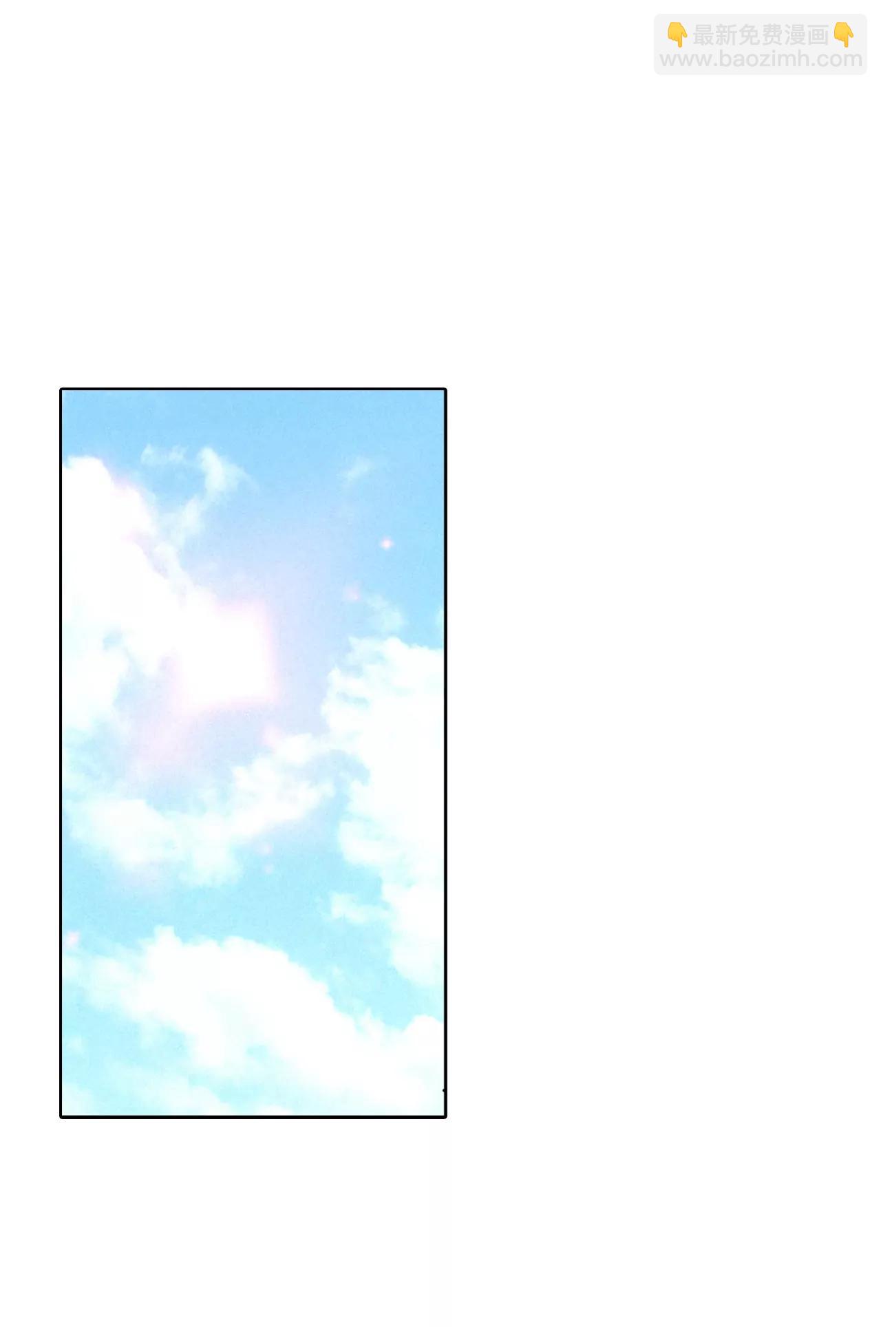 第110话 吃醋7