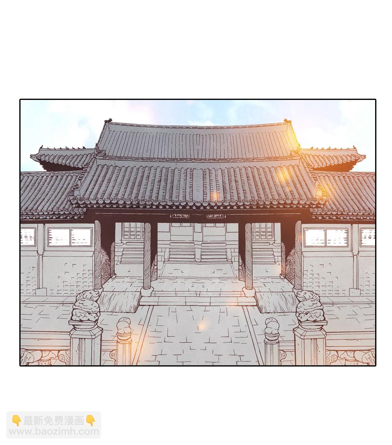 第110话 吃醋8