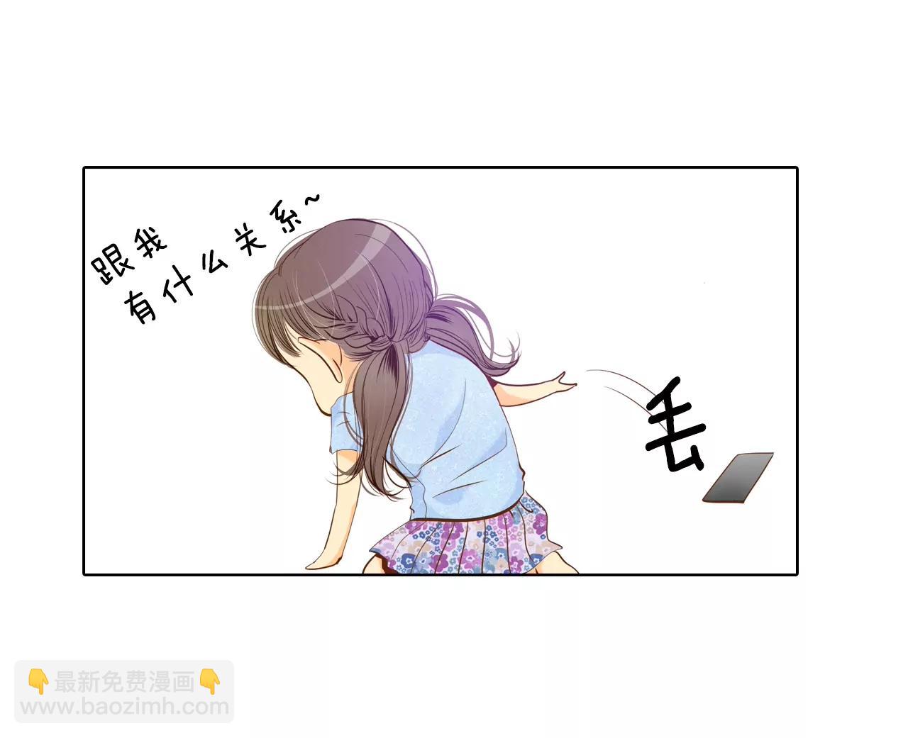 第111话 拜托12