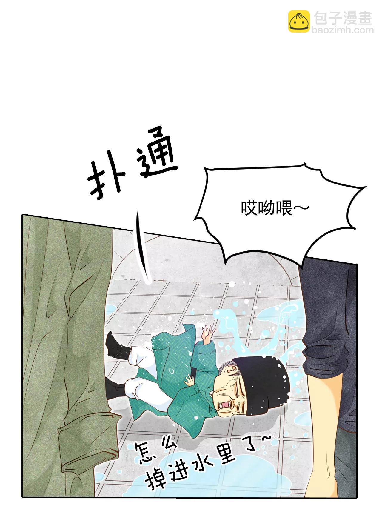 第114话 气氛正好17