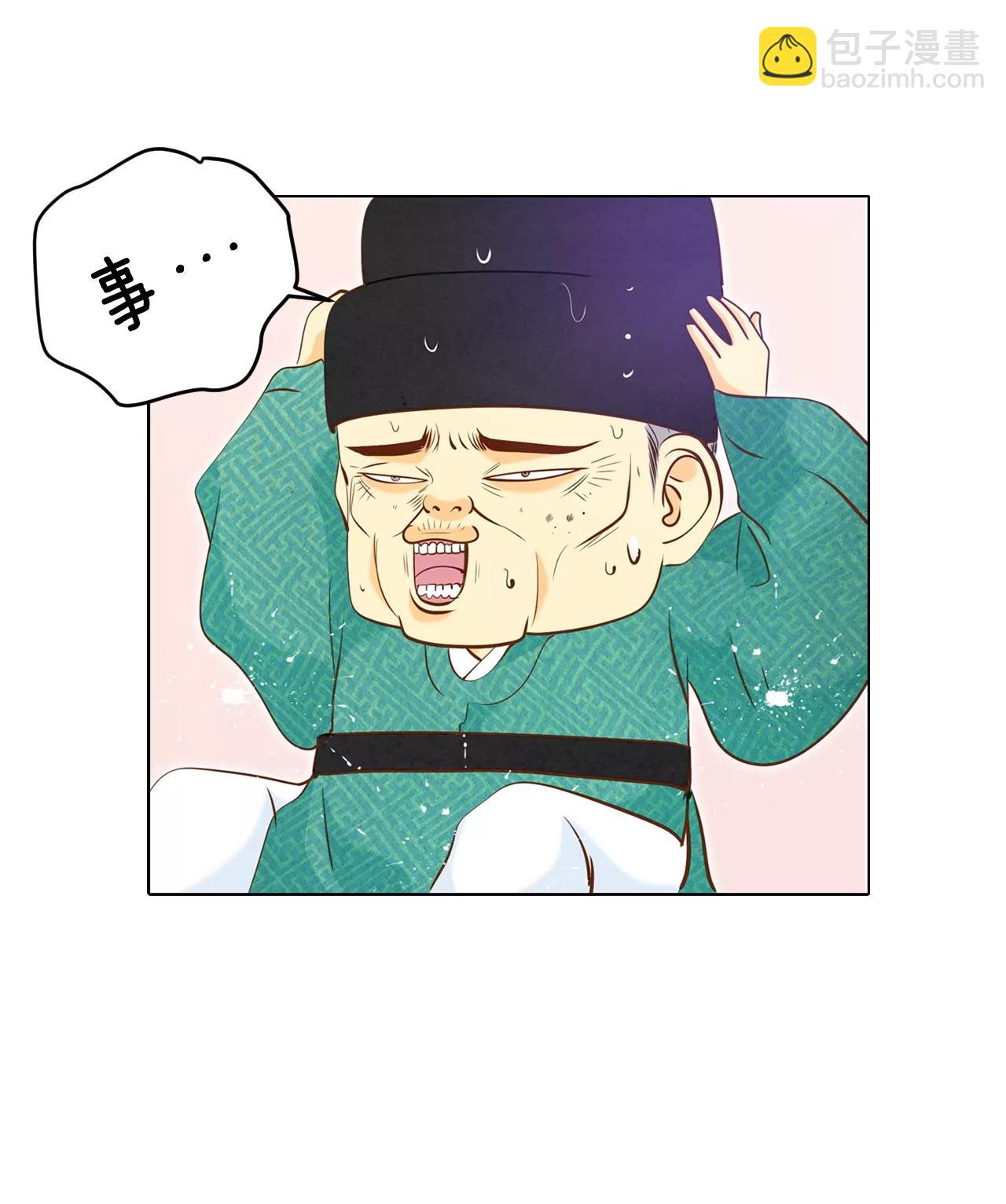 第114话 气氛正好20