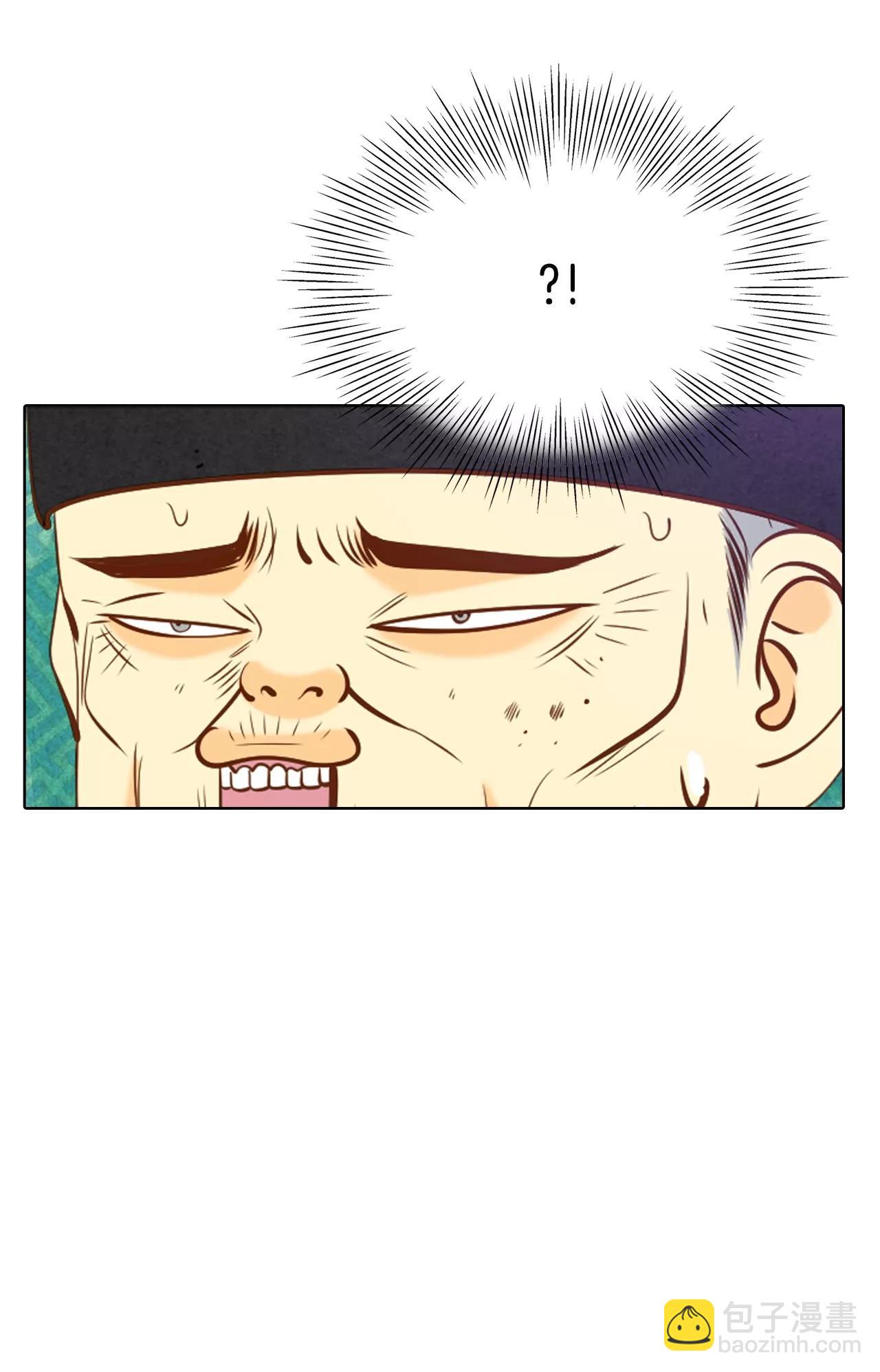 第114话 气氛正好21