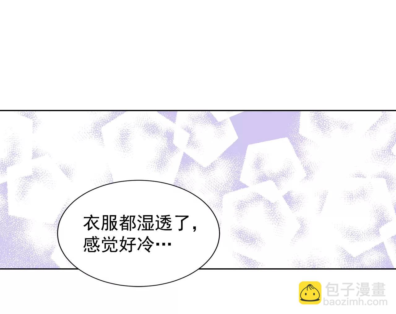 第114话 气氛正好23