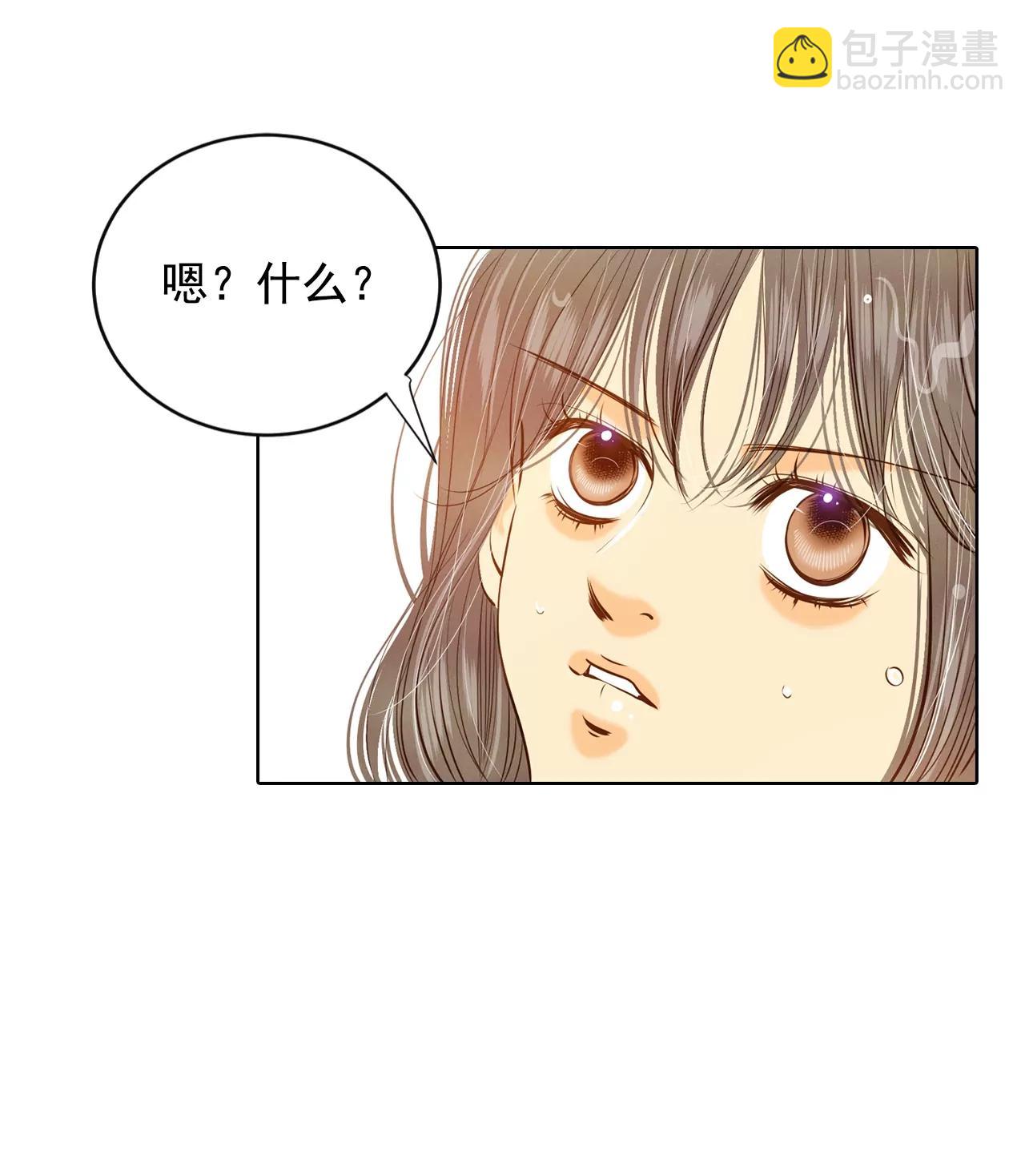 第114话 气氛正好8