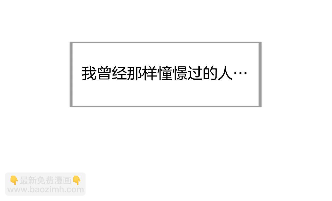 第116话 太子妃的日常11