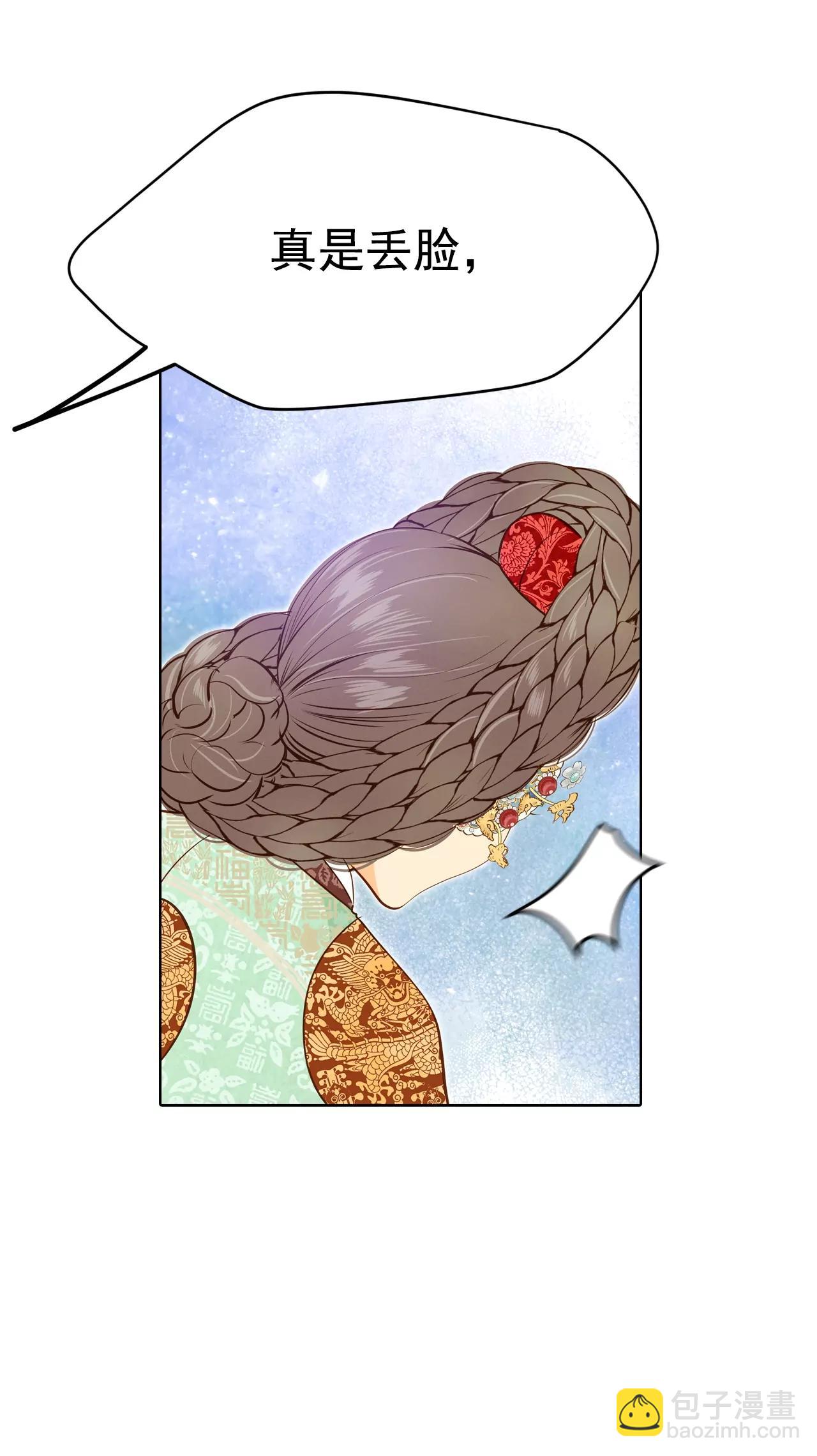 第117话 谋划16