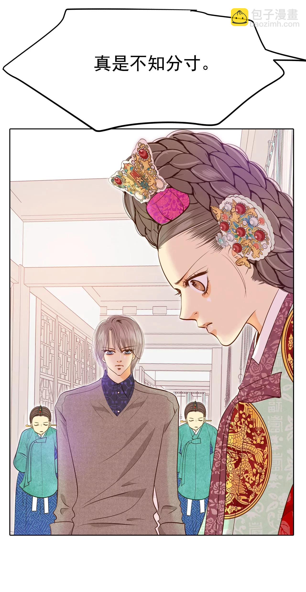 第117话 谋划20