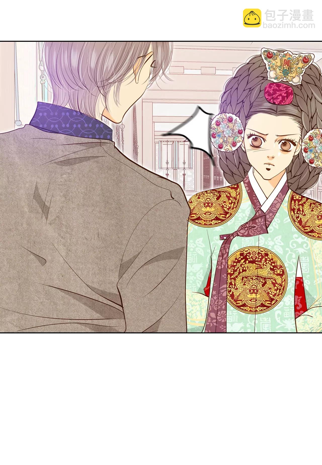 第117话 谋划23