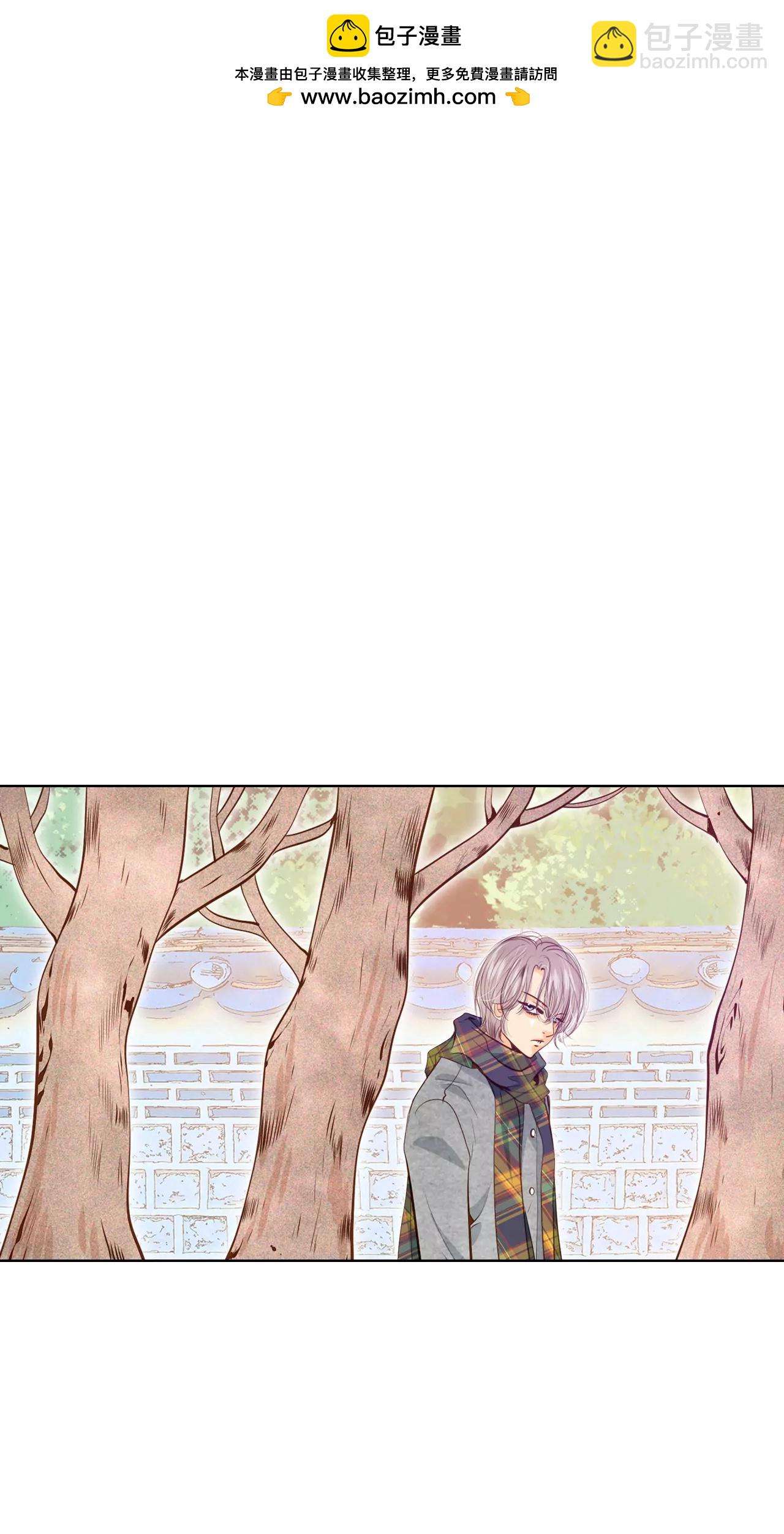 第118话 别躲着我1