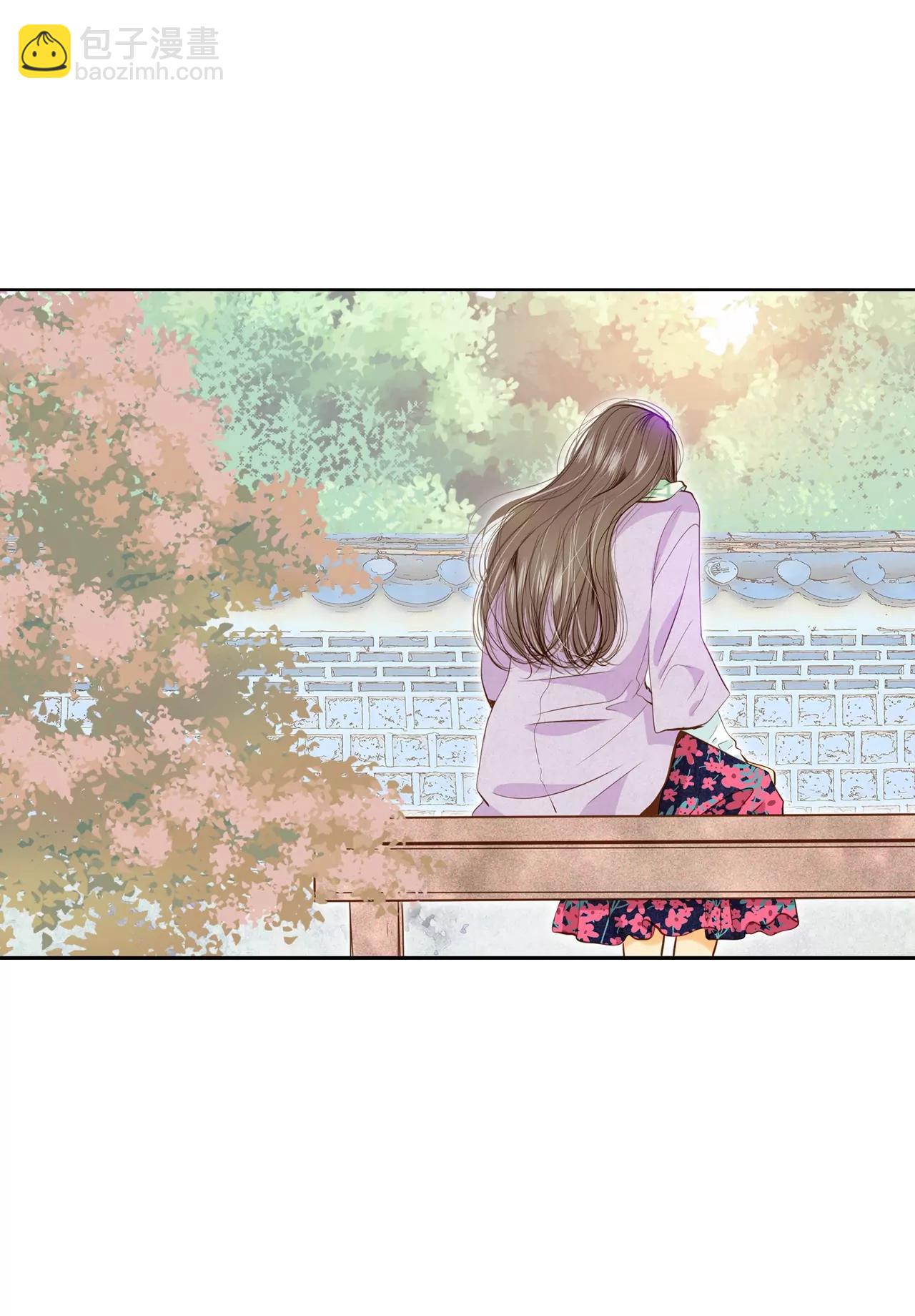 第118话 别躲着我2