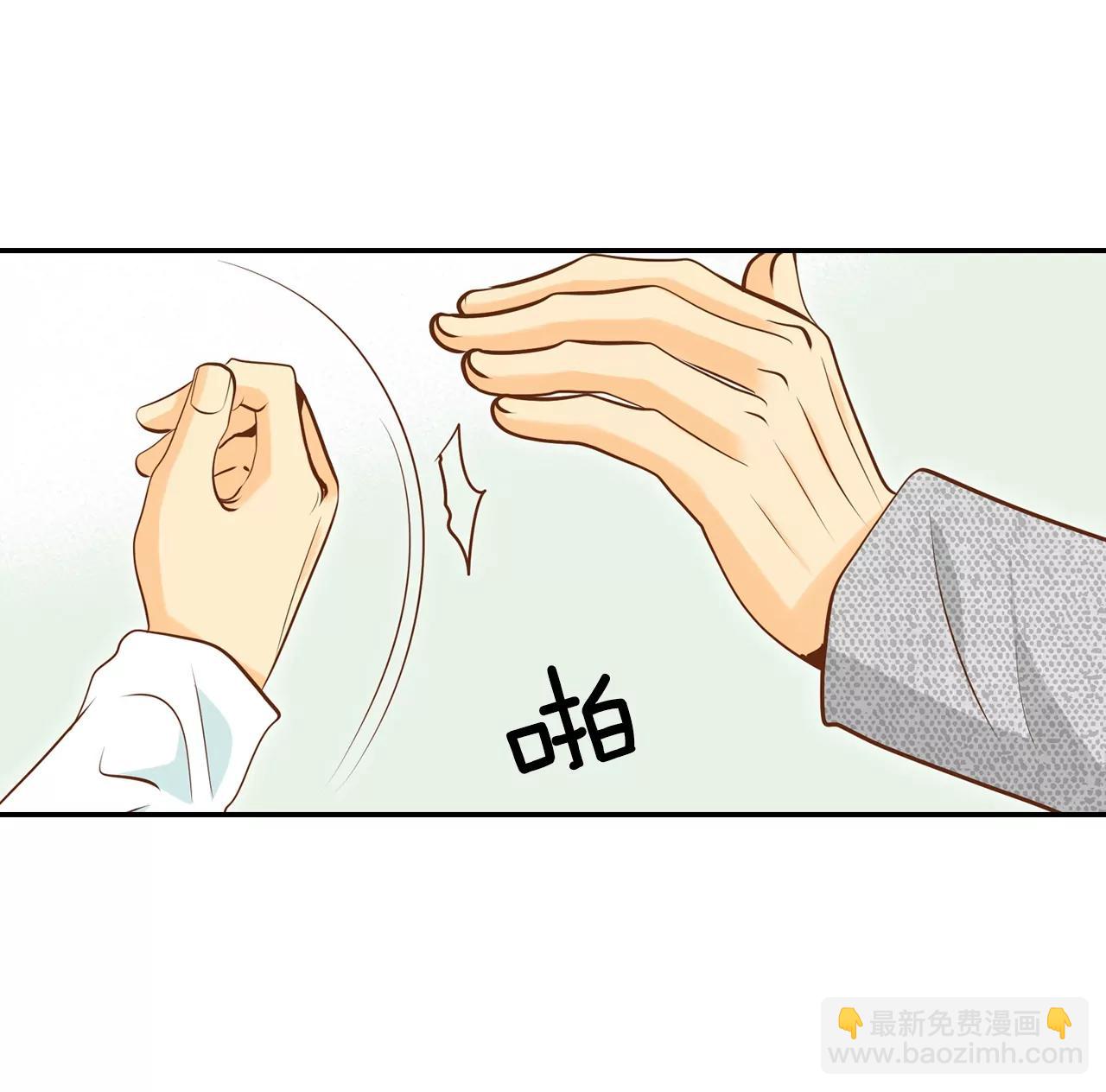 第118话 别躲着我22