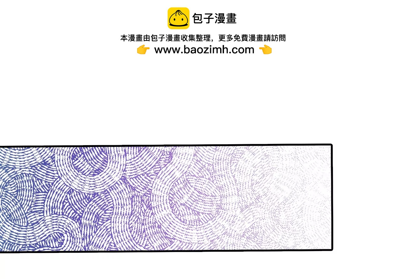 第119话 躲避1