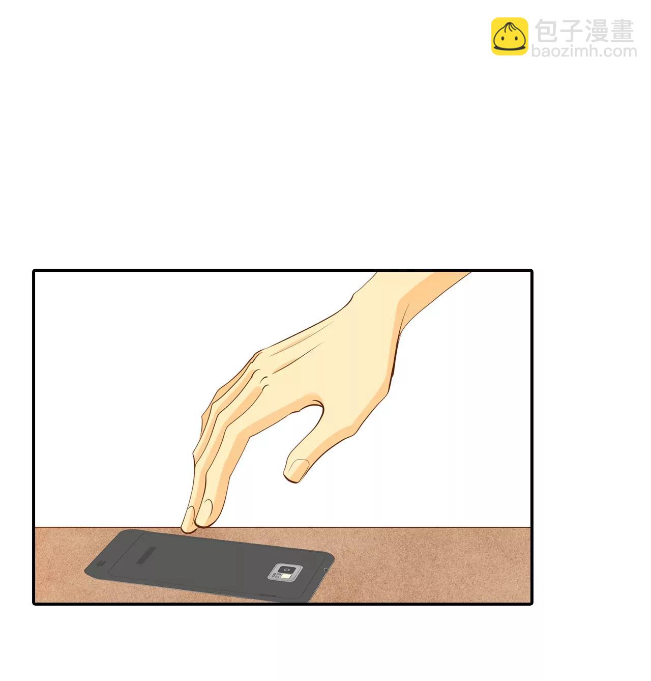 第119话 躲避24