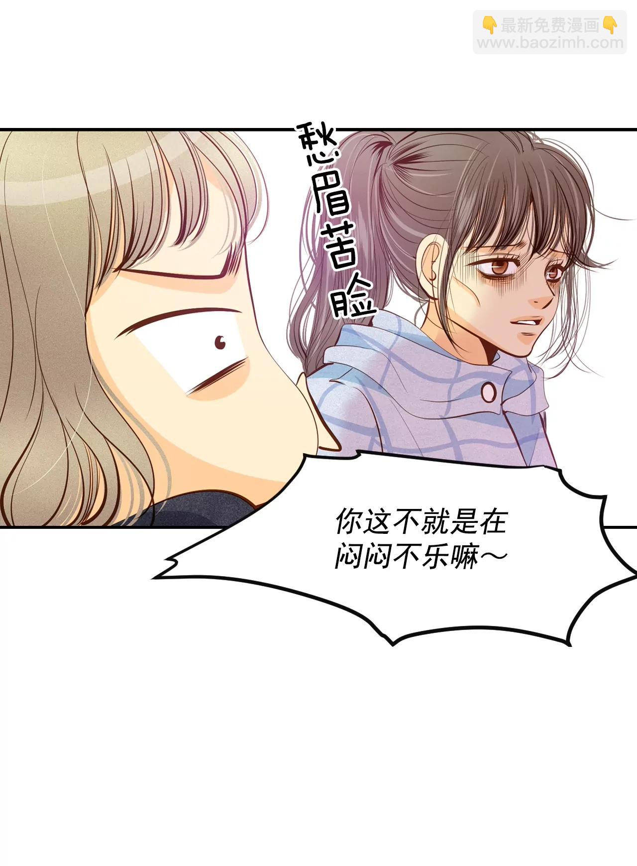第120话 流言16