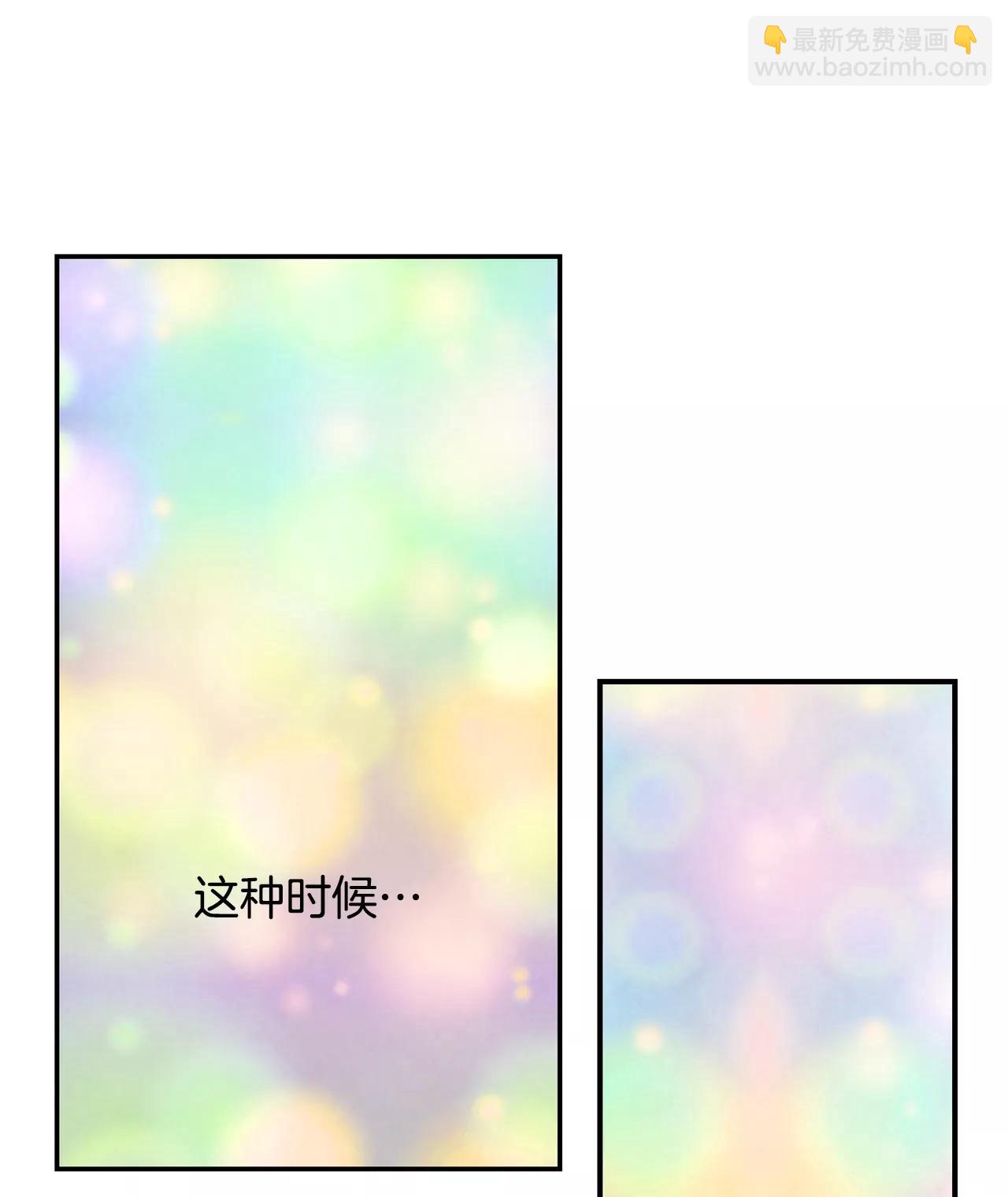 第121话 孤独13