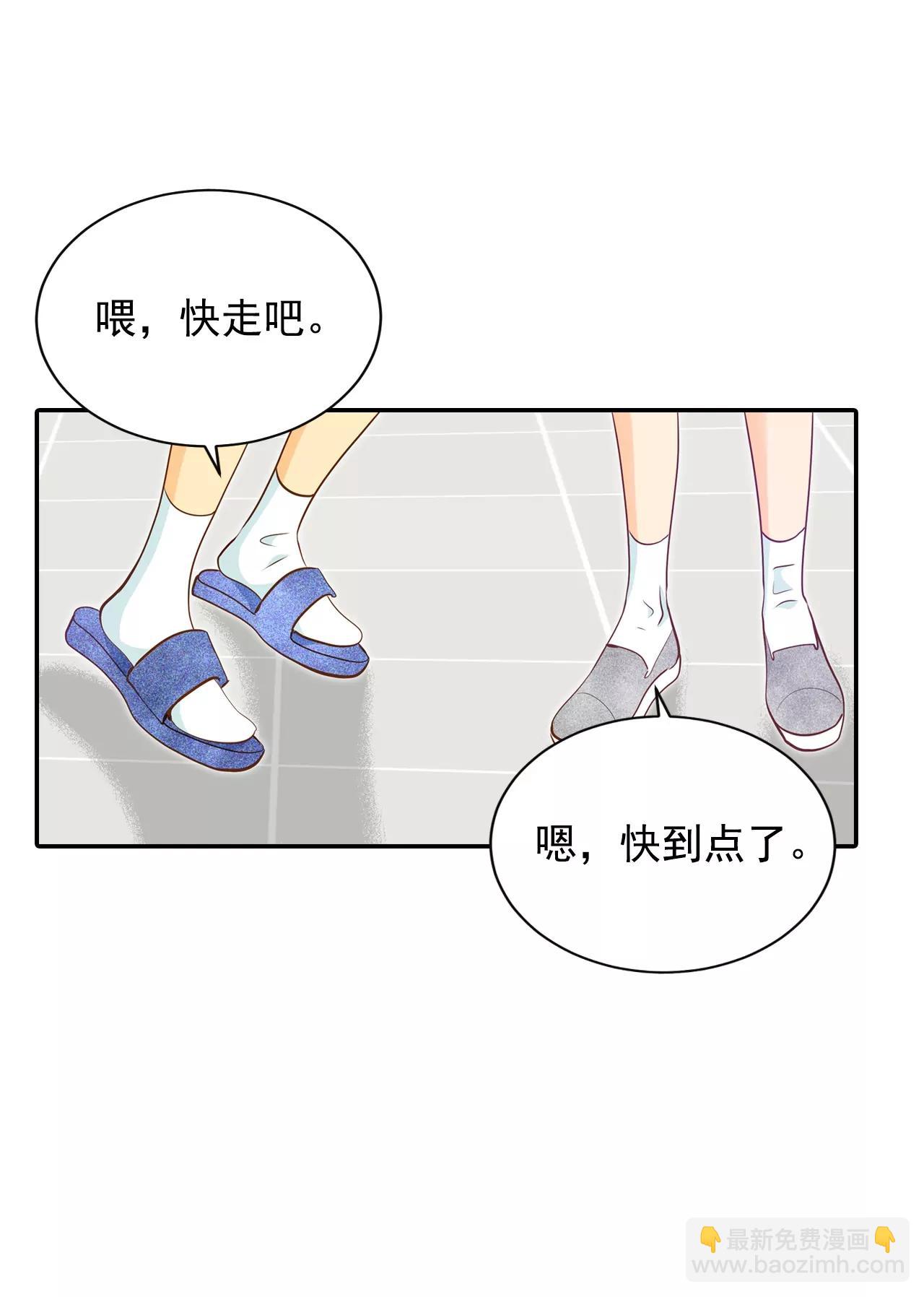 第121话 孤独2