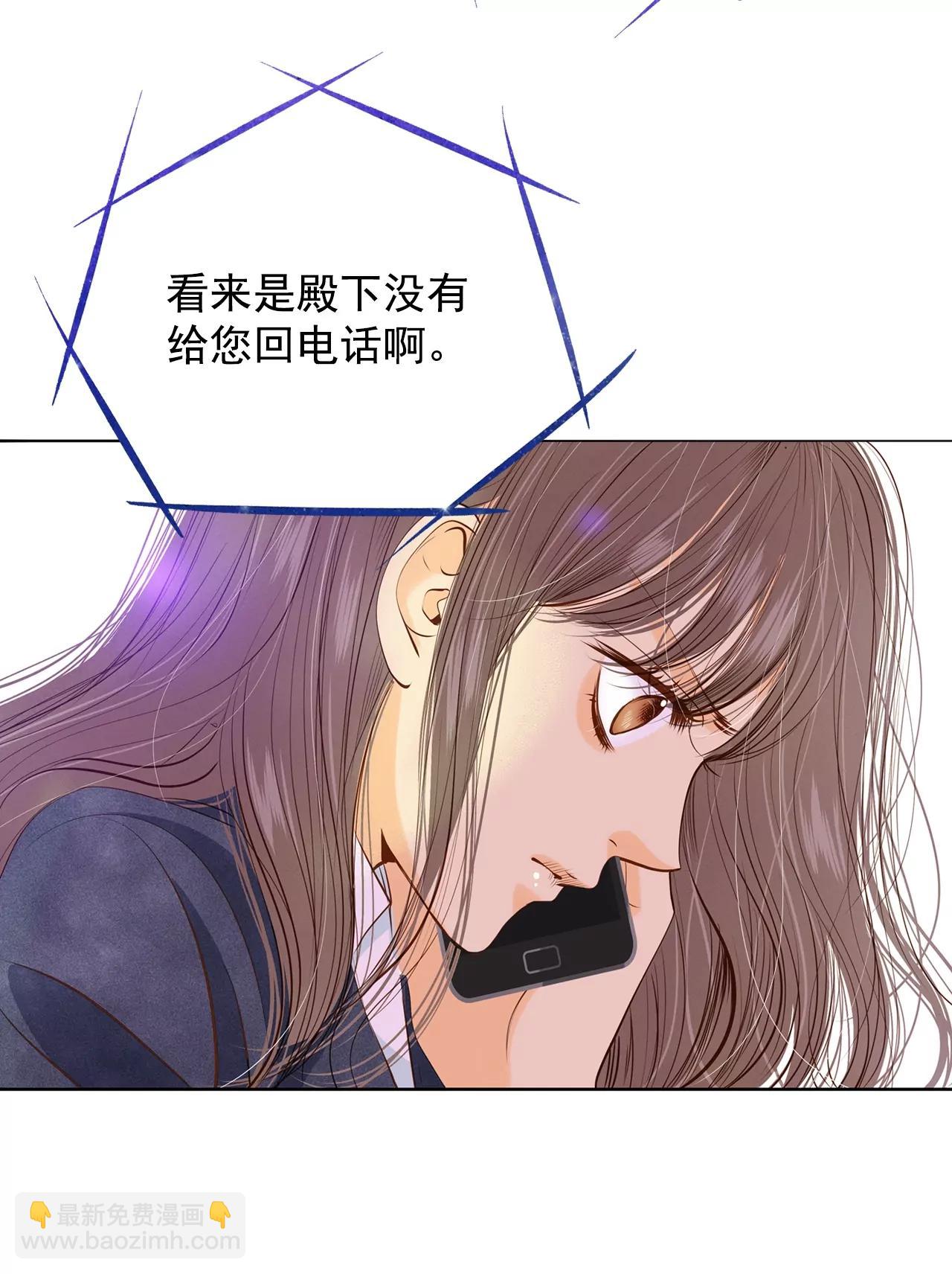 第121话 孤独21
