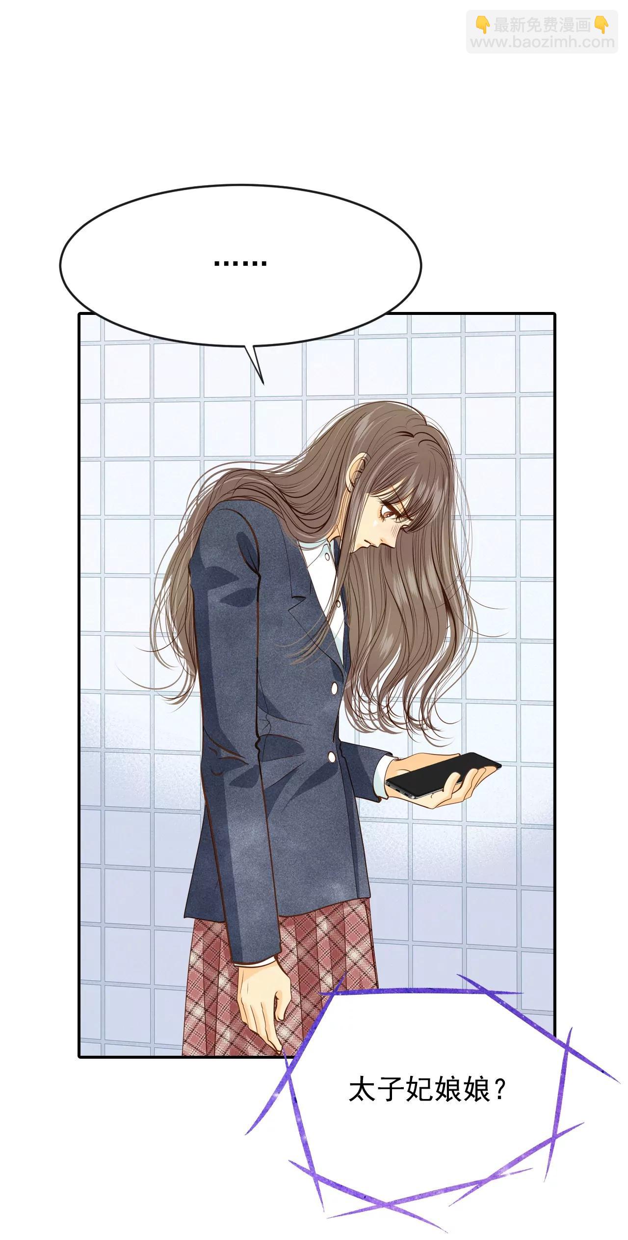 第121话 孤独23